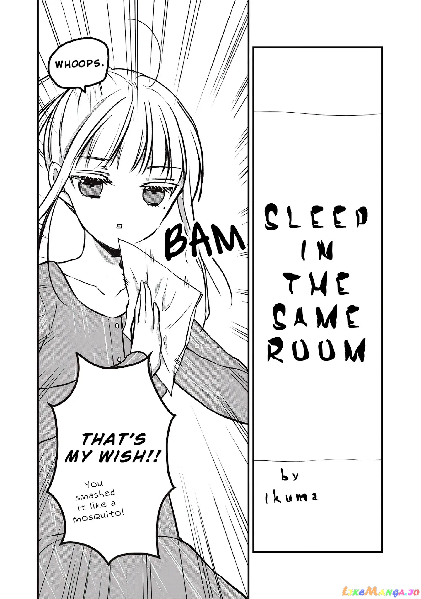 We May Be An Inexperienced Couple But… chapter 76 - page 11