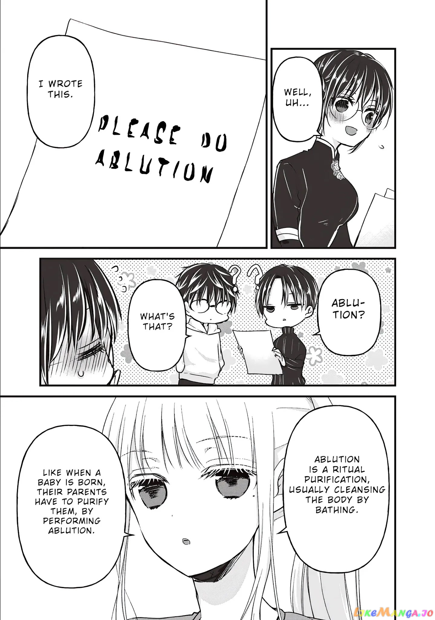 We May Be An Inexperienced Couple But… chapter 76 - page 14