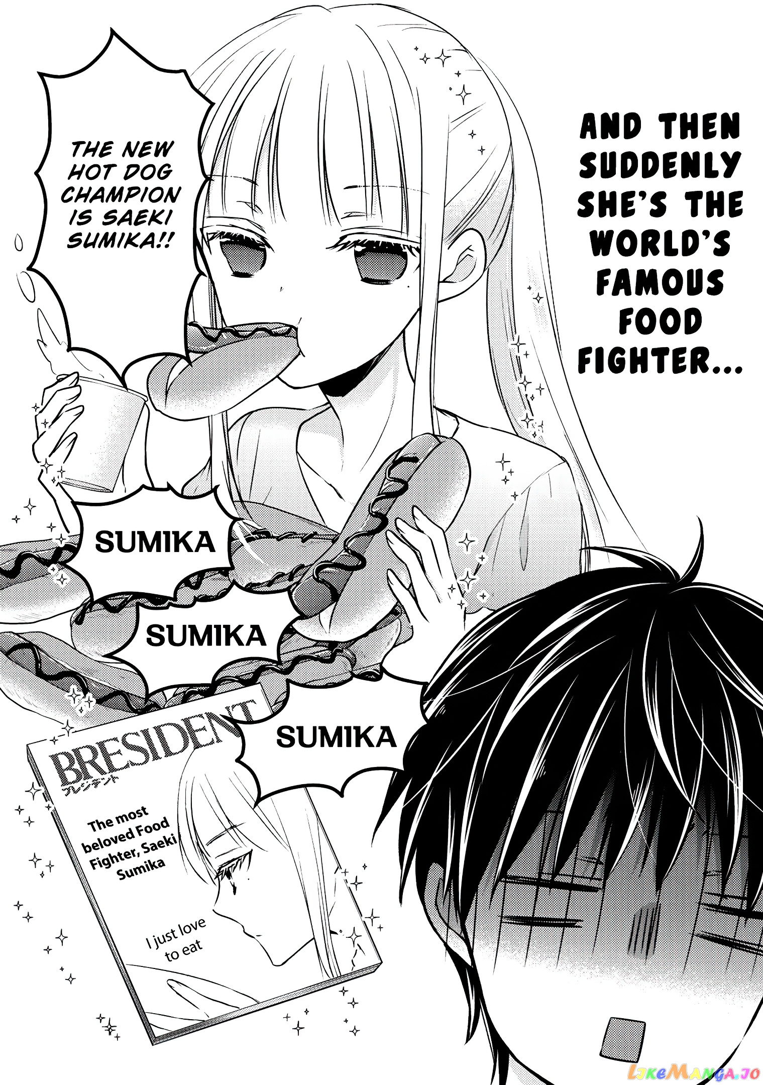 We May Be An Inexperienced Couple But… chapter 48 - page 10