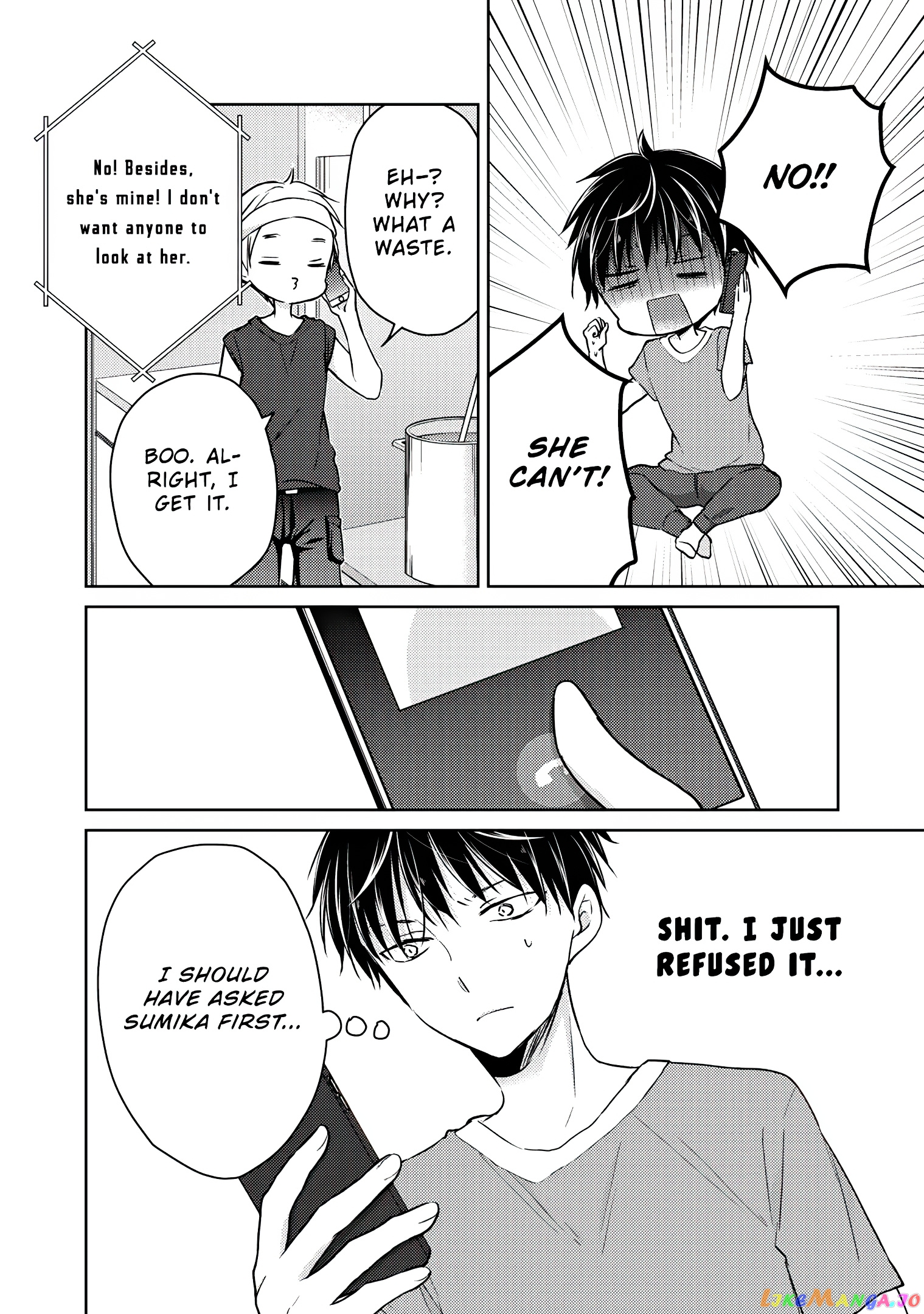We May Be An Inexperienced Couple But… chapter 48 - page 11