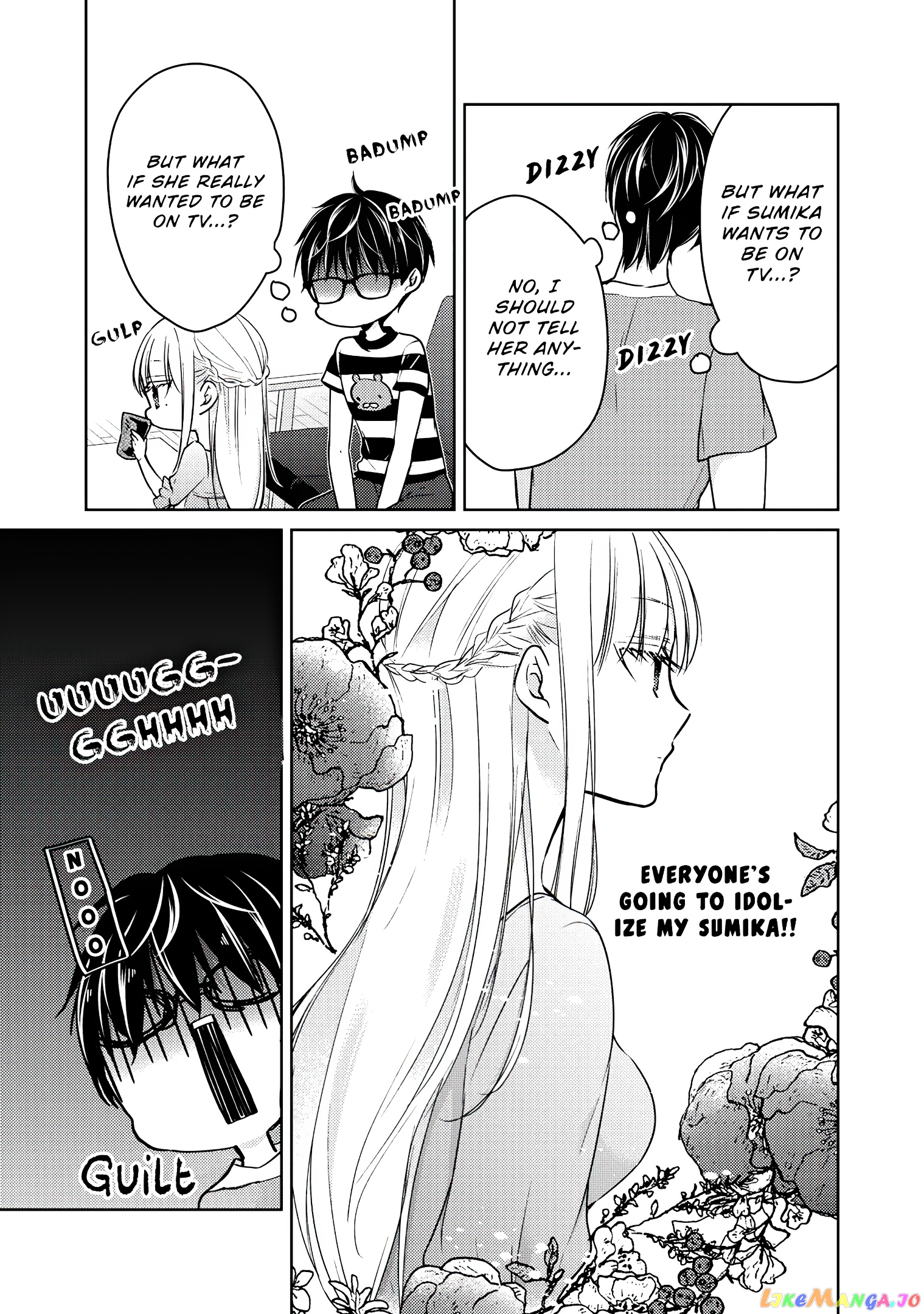 We May Be An Inexperienced Couple But… chapter 48 - page 12