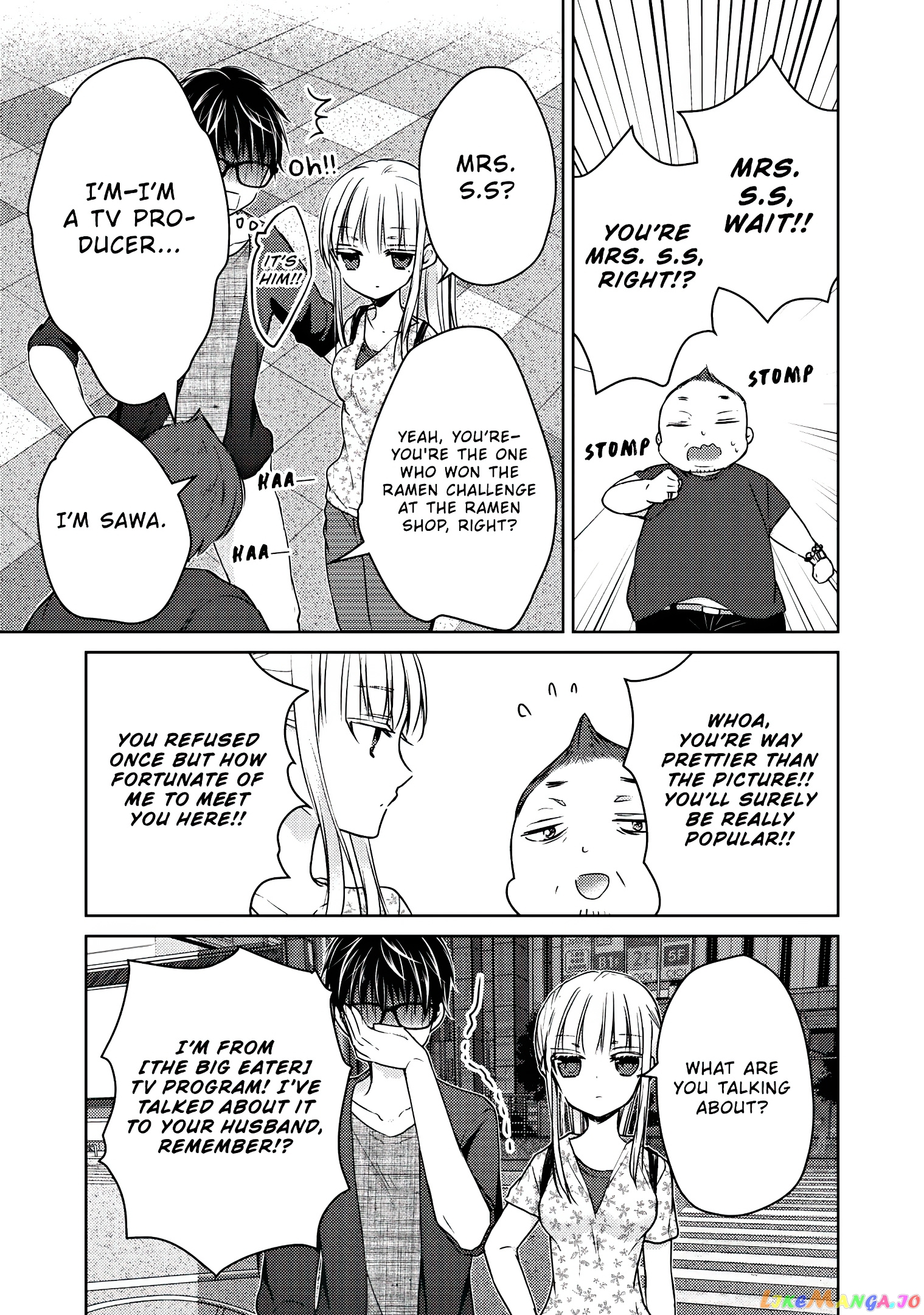 We May Be An Inexperienced Couple But… chapter 48 - page 14