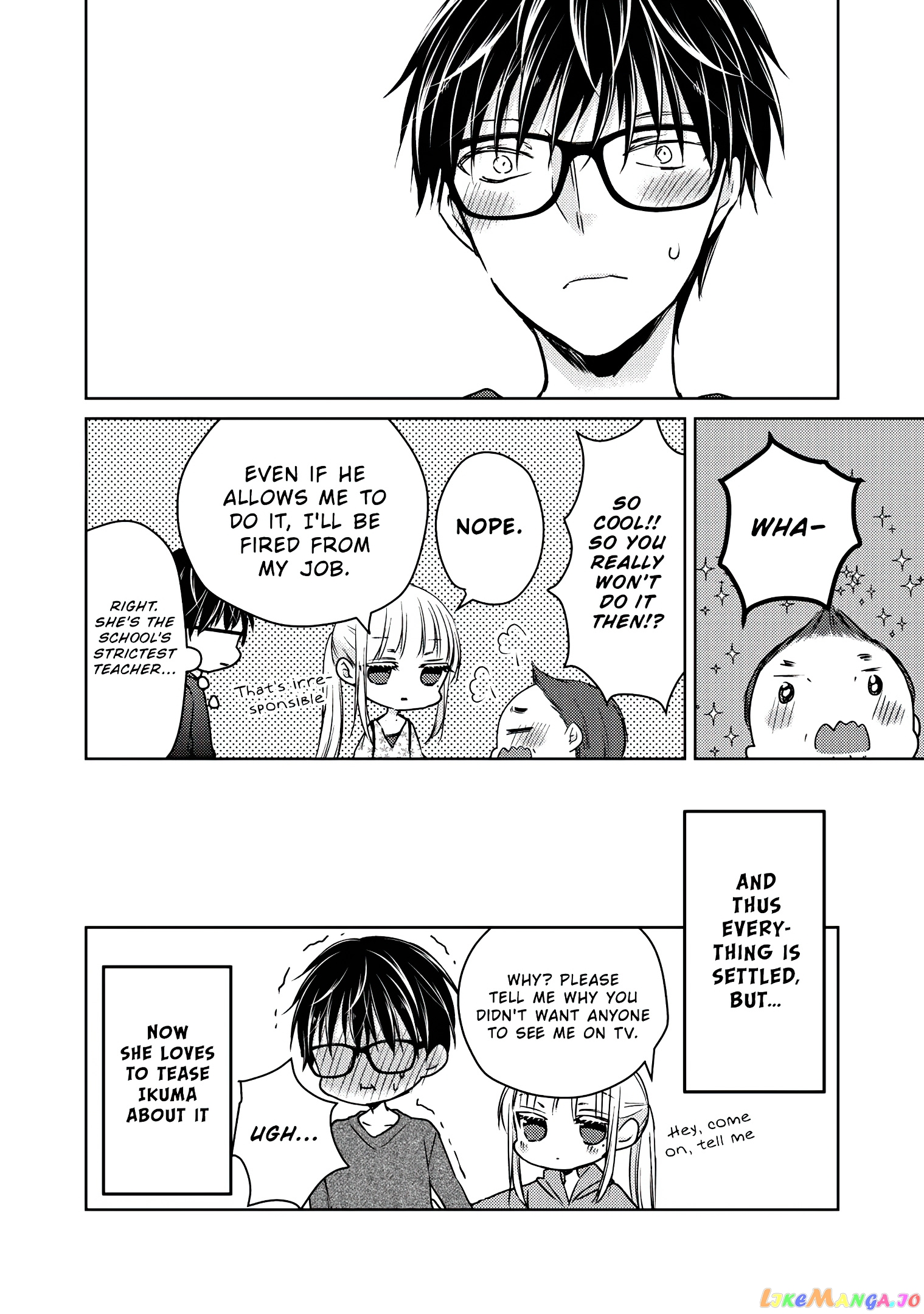 We May Be An Inexperienced Couple But… chapter 48 - page 17