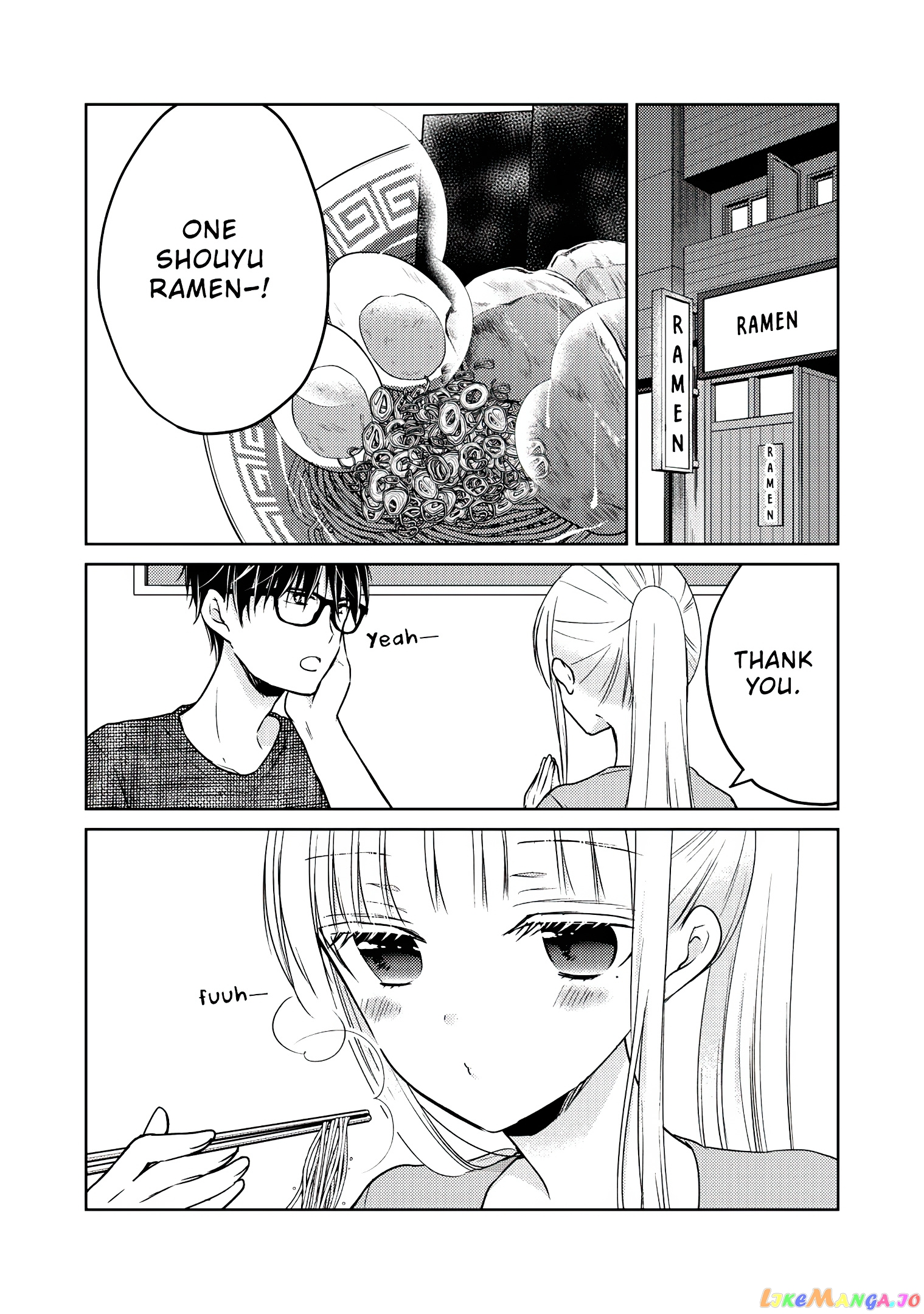 We May Be An Inexperienced Couple But… chapter 48 - page 3