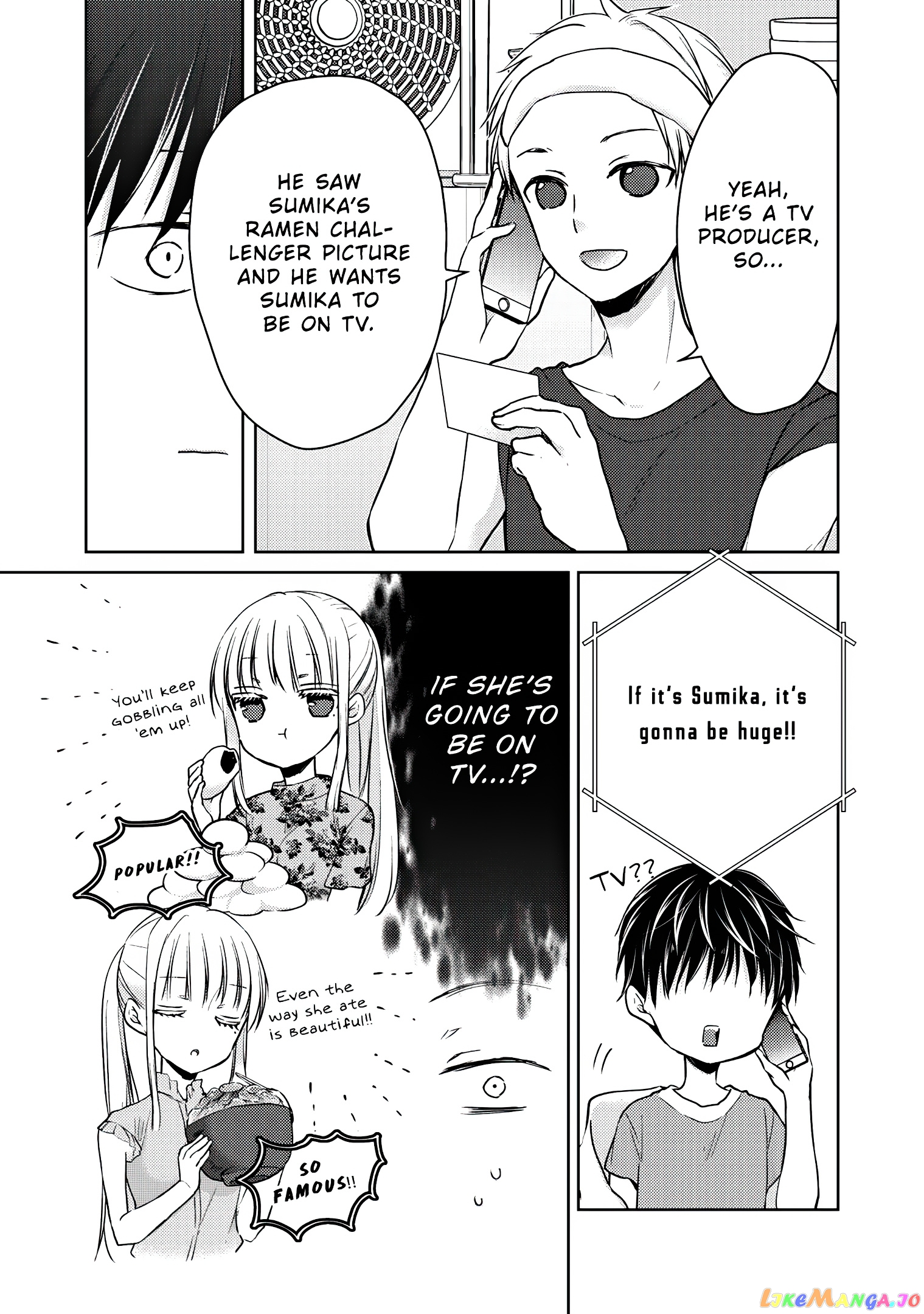 We May Be An Inexperienced Couple But… chapter 48 - page 9