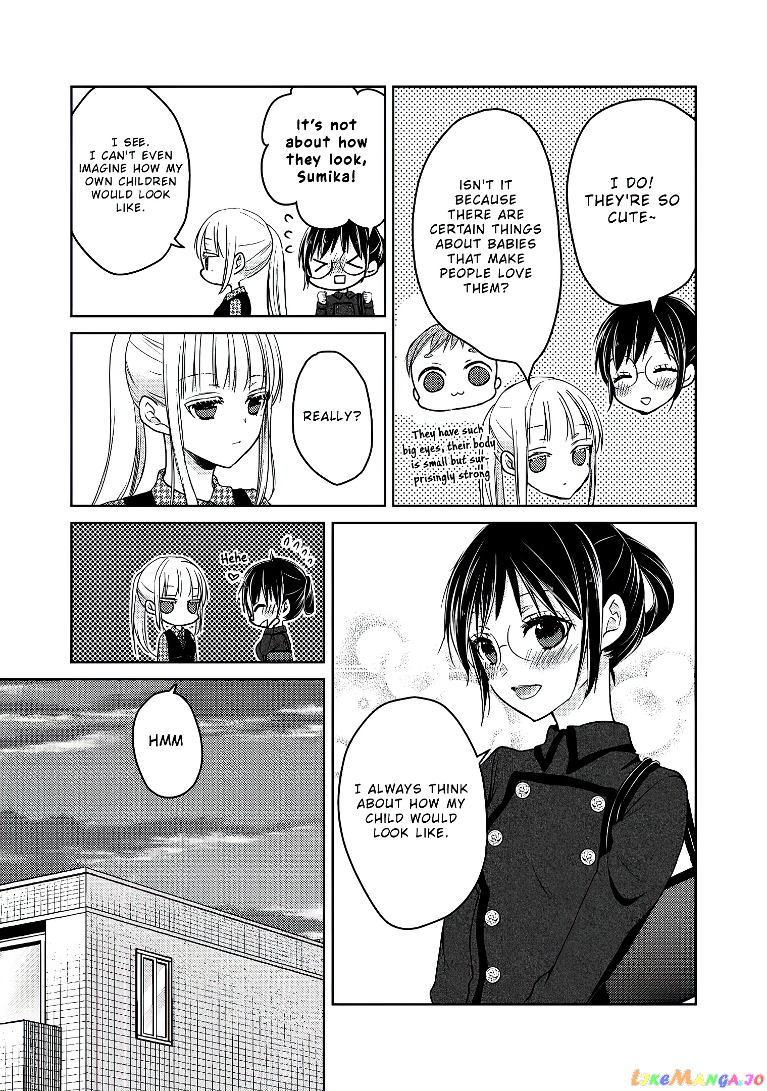 We May Be An Inexperienced Couple But… chapter 56 - page 4