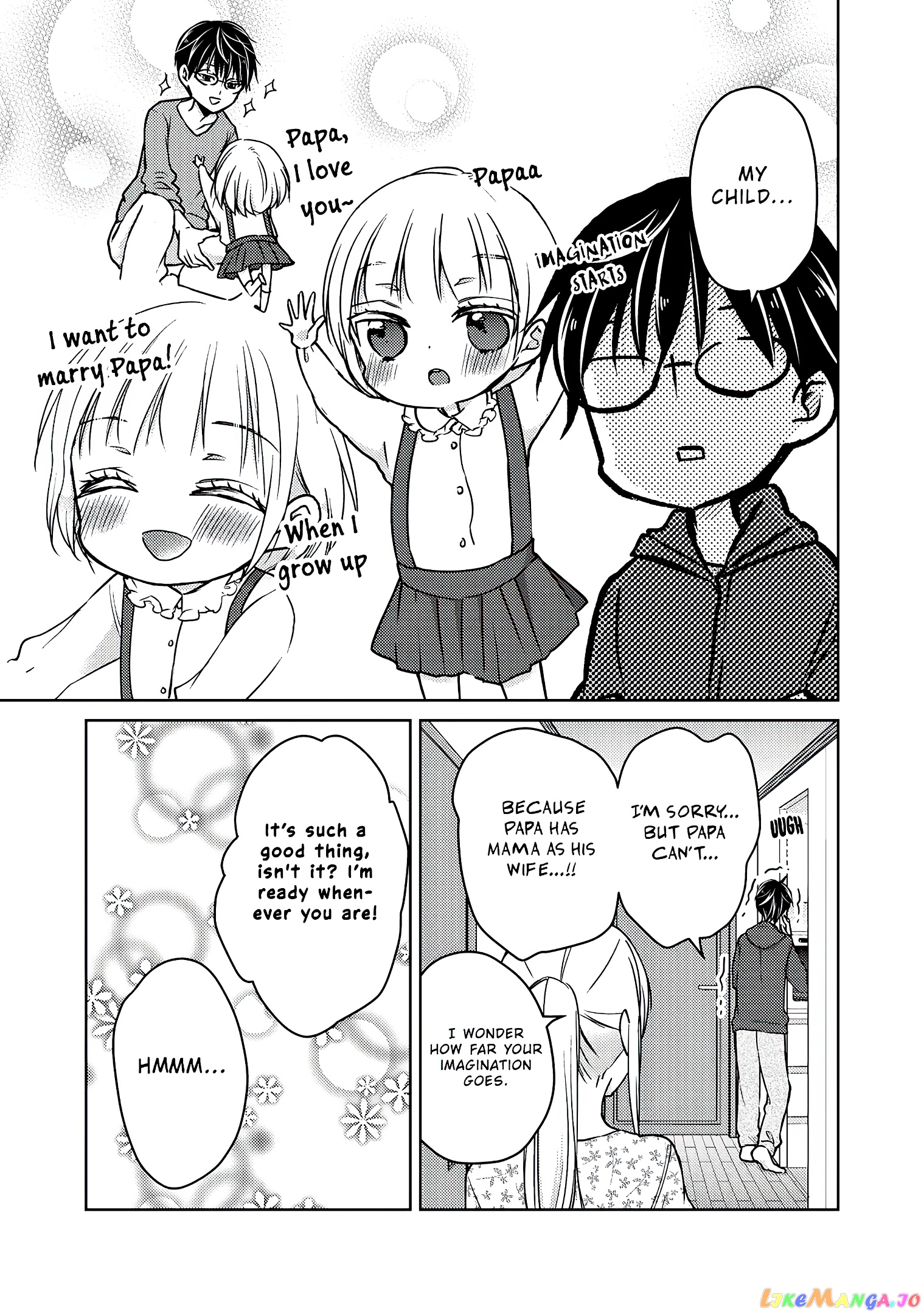 We May Be An Inexperienced Couple But… chapter 56 - page 6