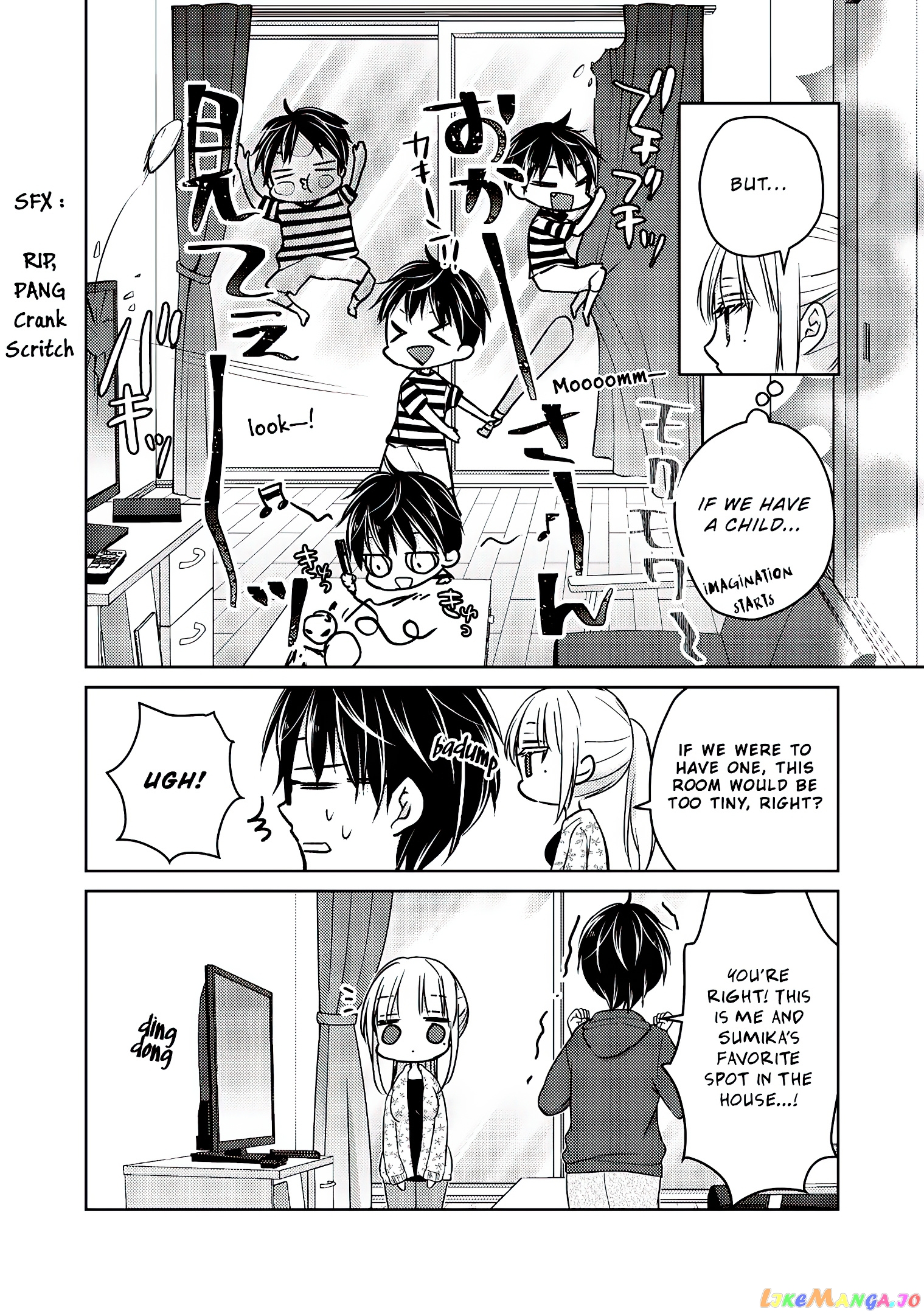 We May Be An Inexperienced Couple But… chapter 56 - page 7
