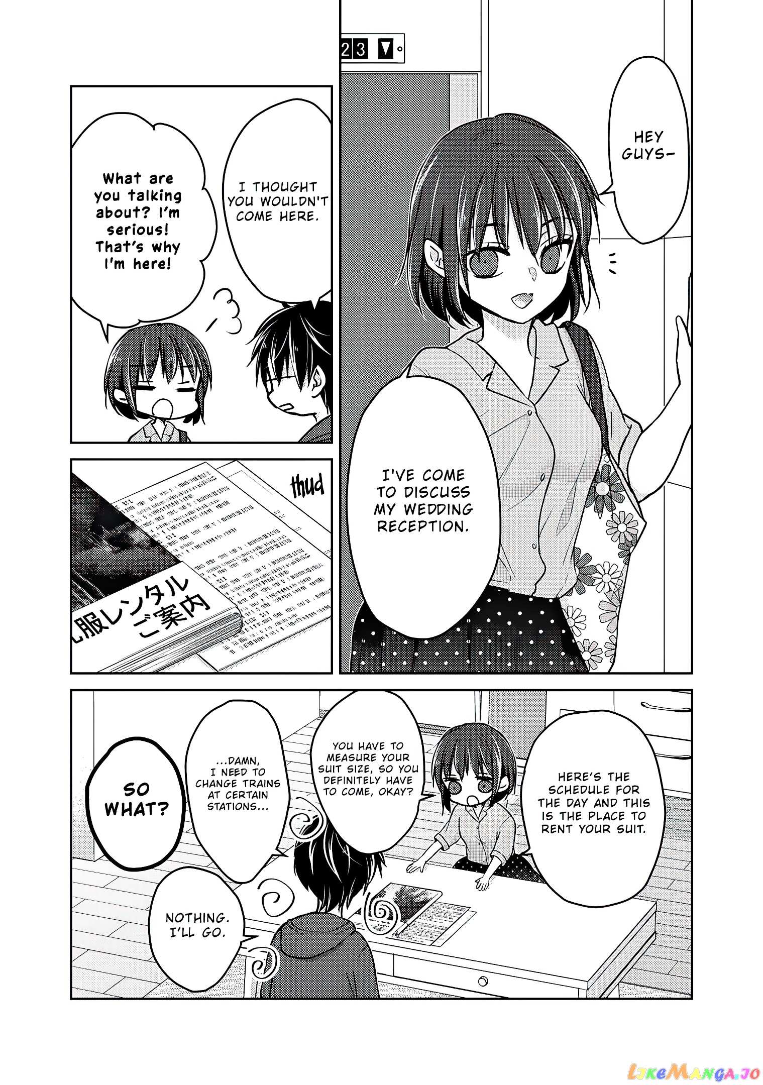 We May Be An Inexperienced Couple But… chapter 56 - page 8