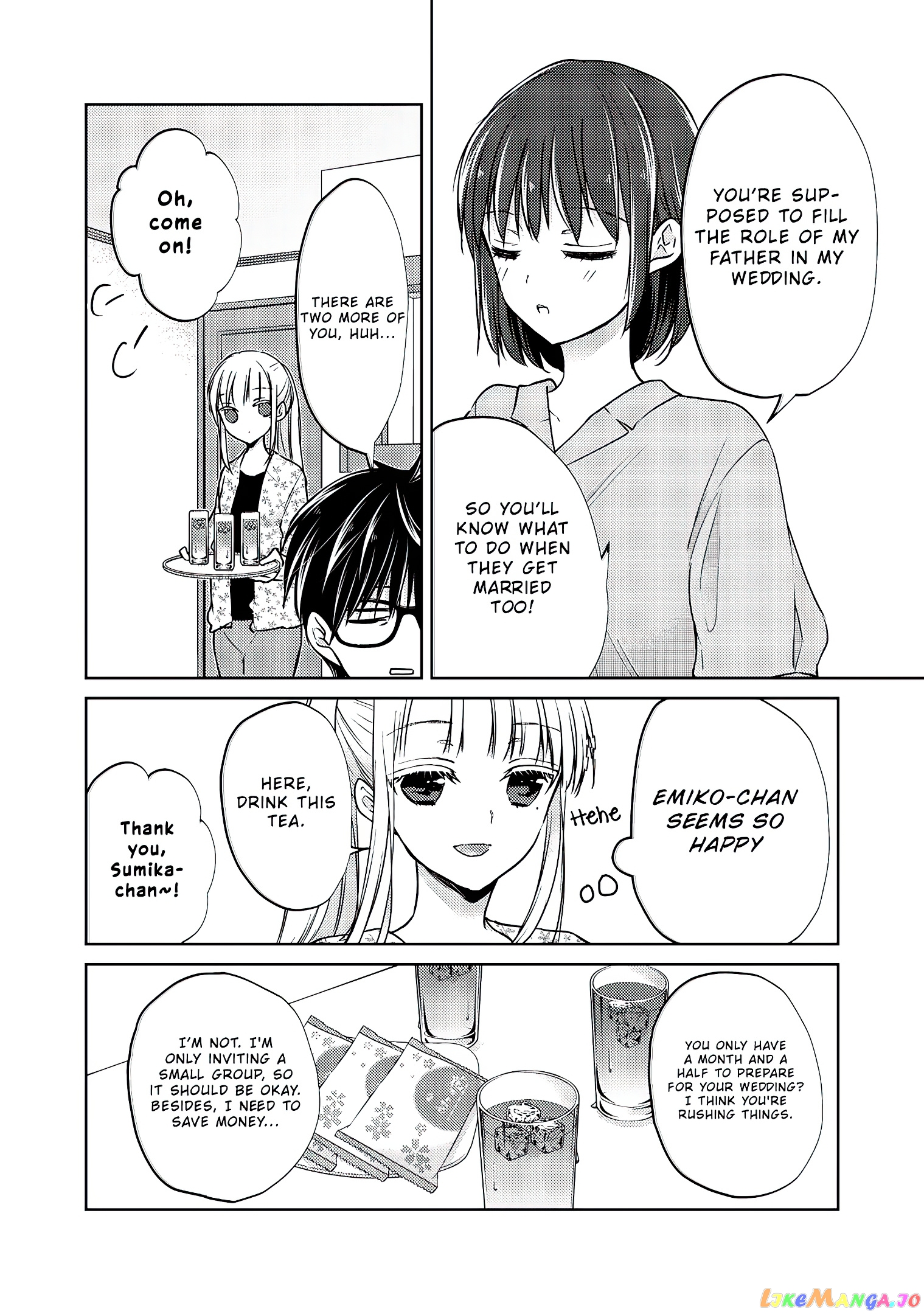 We May Be An Inexperienced Couple But… chapter 56 - page 9