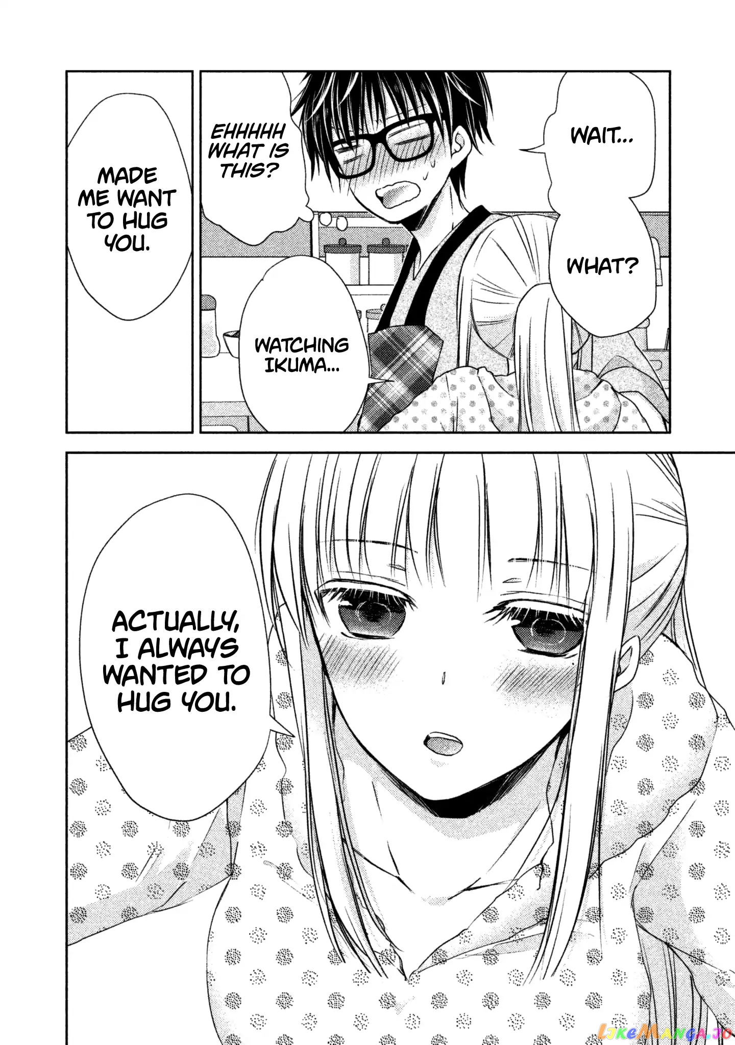 We May Be An Inexperienced Couple But… chapter 7 - page 11