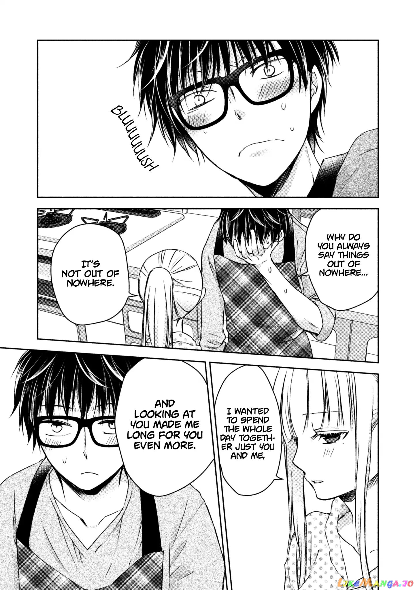 We May Be An Inexperienced Couple But… chapter 7 - page 12