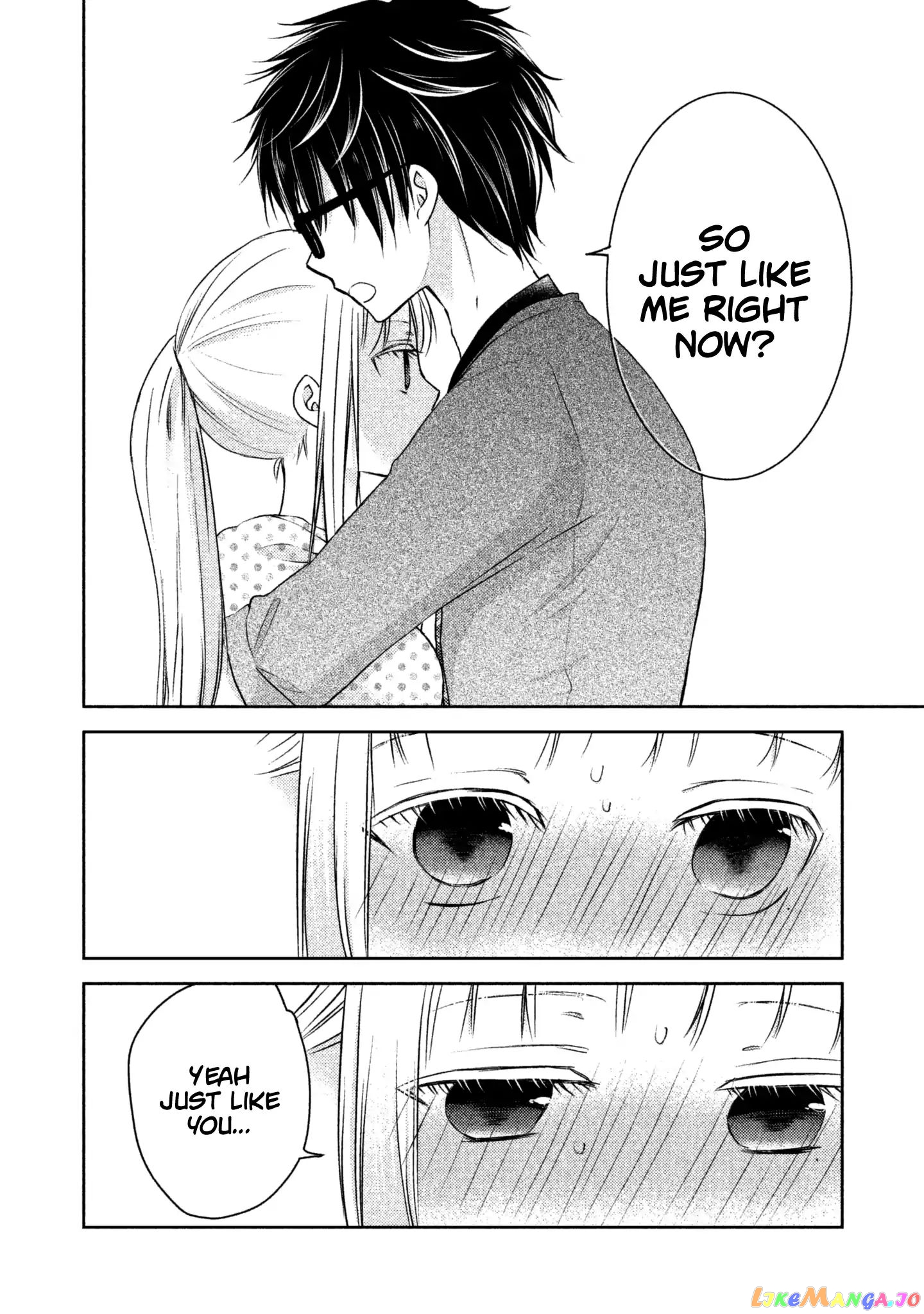 We May Be An Inexperienced Couple But… chapter 7 - page 13