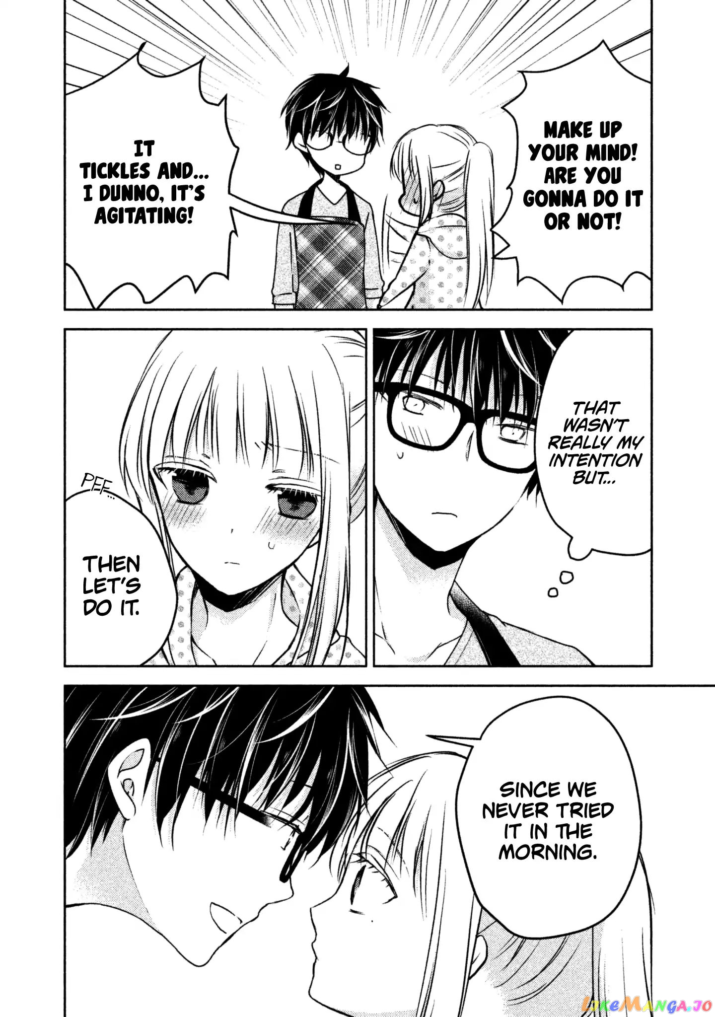 We May Be An Inexperienced Couple But… chapter 7 - page 16