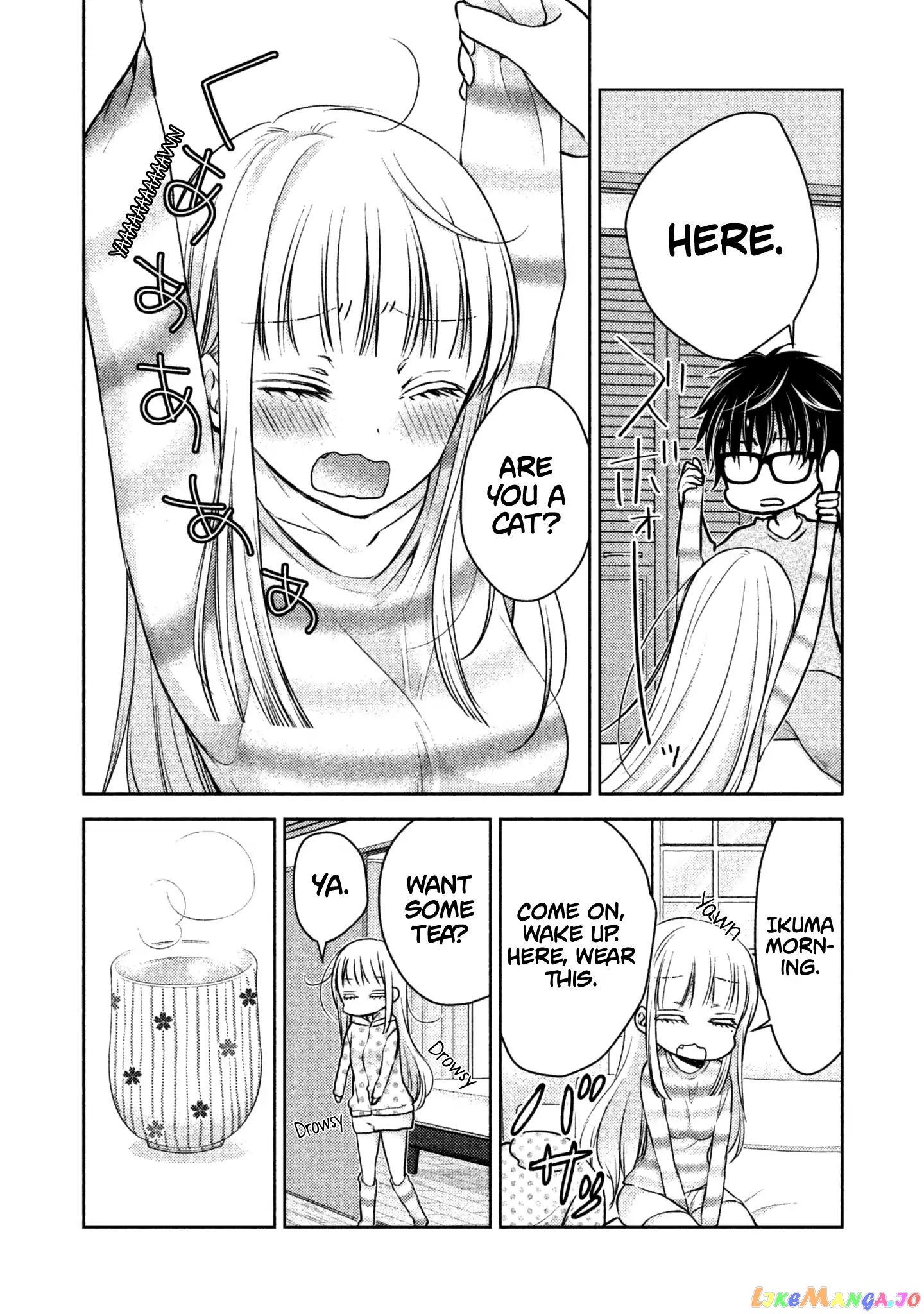We May Be An Inexperienced Couple But… chapter 7 - page 3