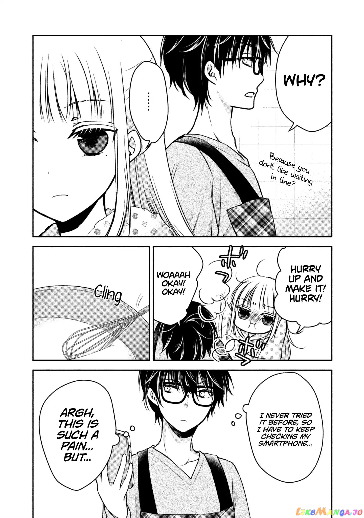 We May Be An Inexperienced Couple But… chapter 7 - page 6