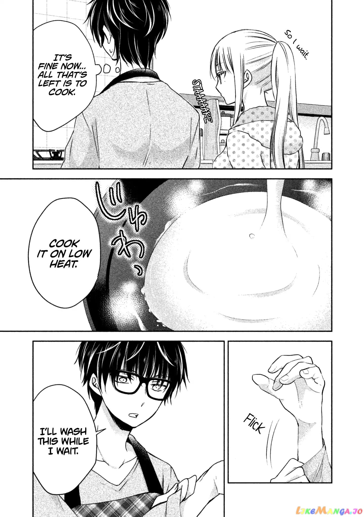 We May Be An Inexperienced Couple But… chapter 7 - page 8