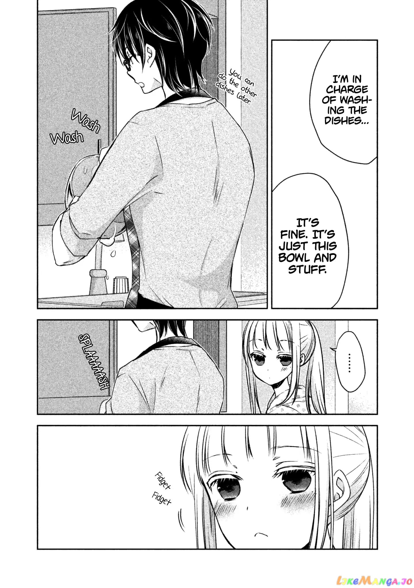 We May Be An Inexperienced Couple But… chapter 7 - page 9