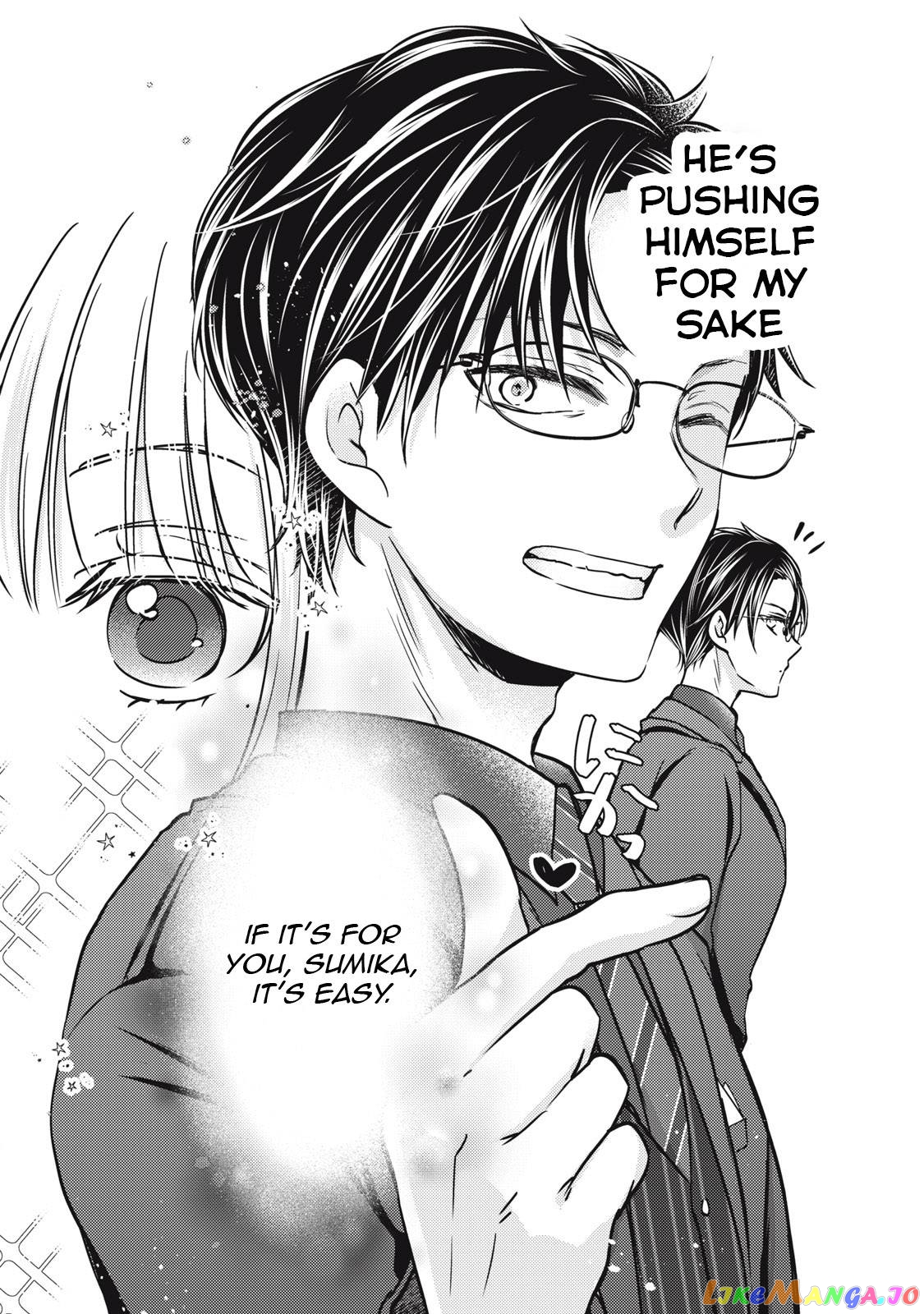 We May Be An Inexperienced Couple But… chapter 103 - page 16