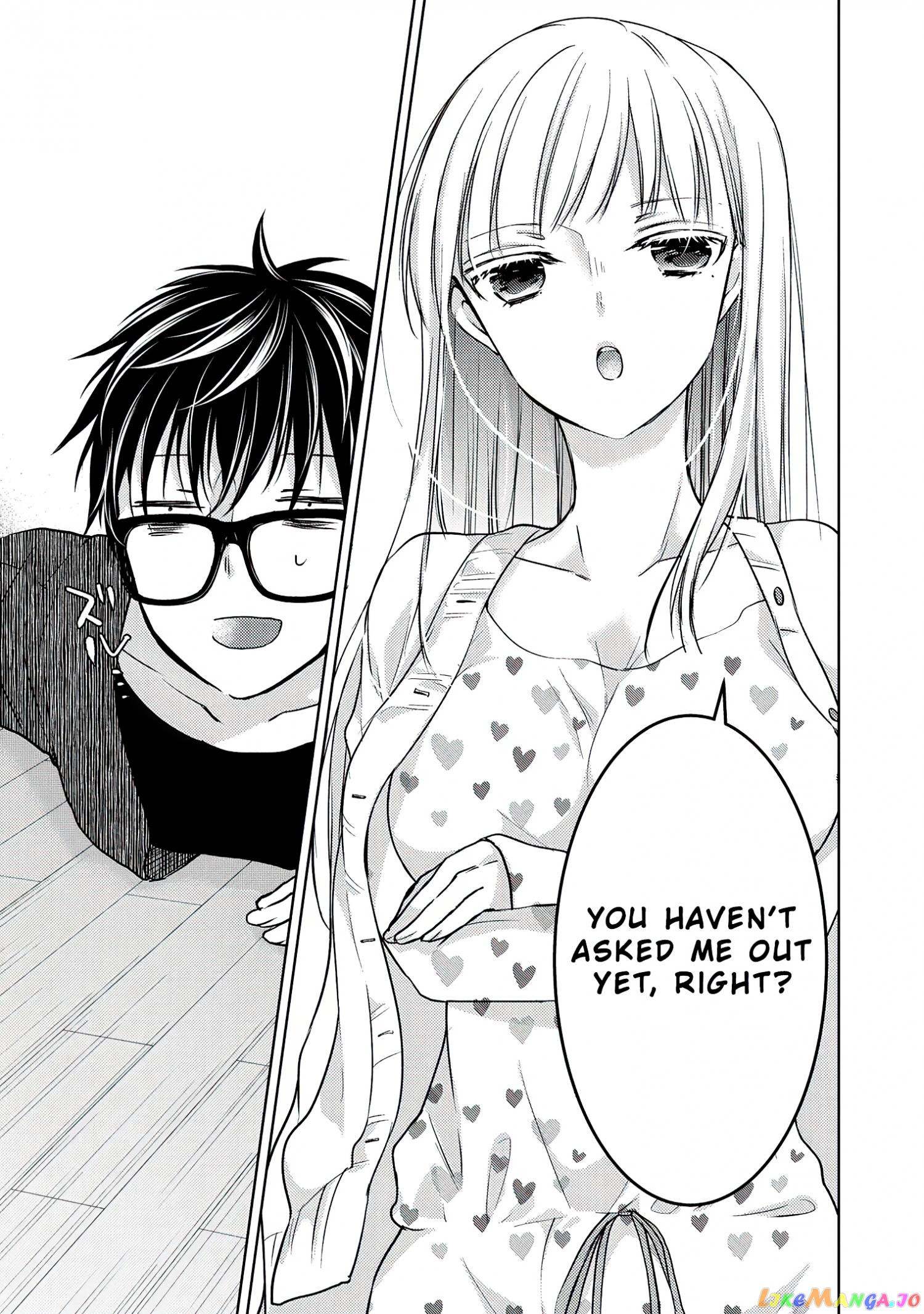 We May Be An Inexperienced Couple But… chapter 68.5 - page 6