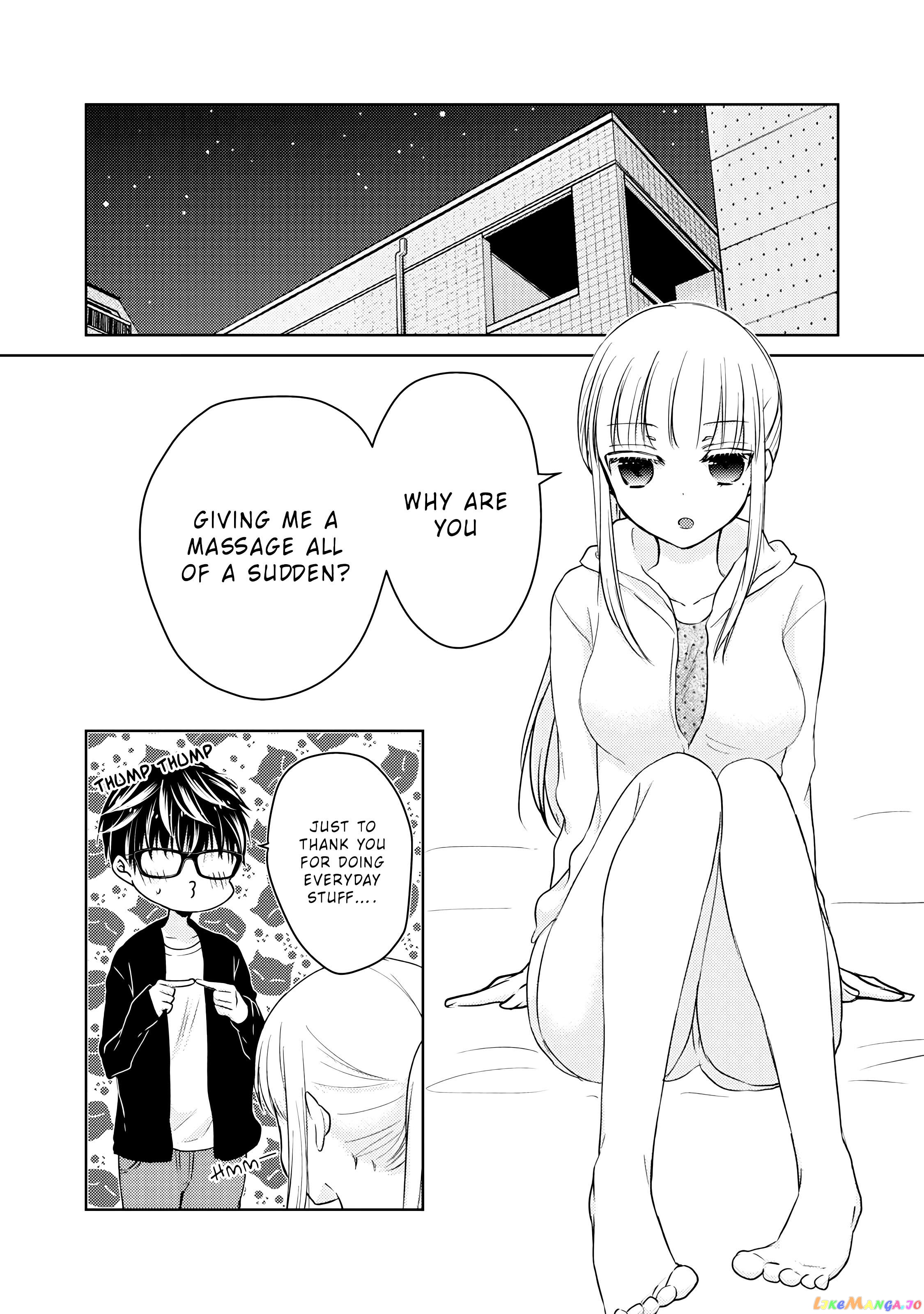 We May Be An Inexperienced Couple But… chapter 28.5 - page 3
