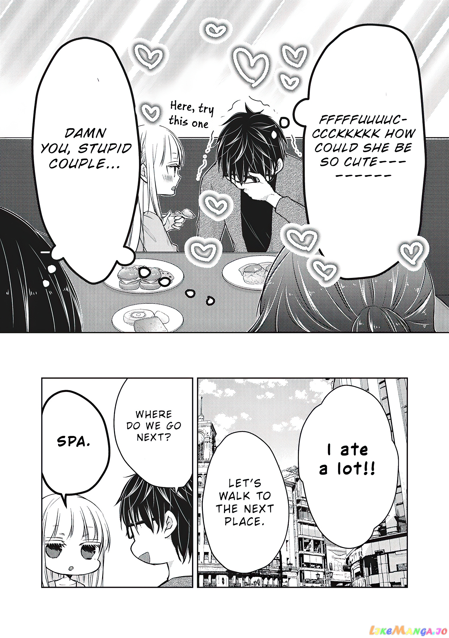 We May Be An Inexperienced Couple But… chapter 64 - page 10