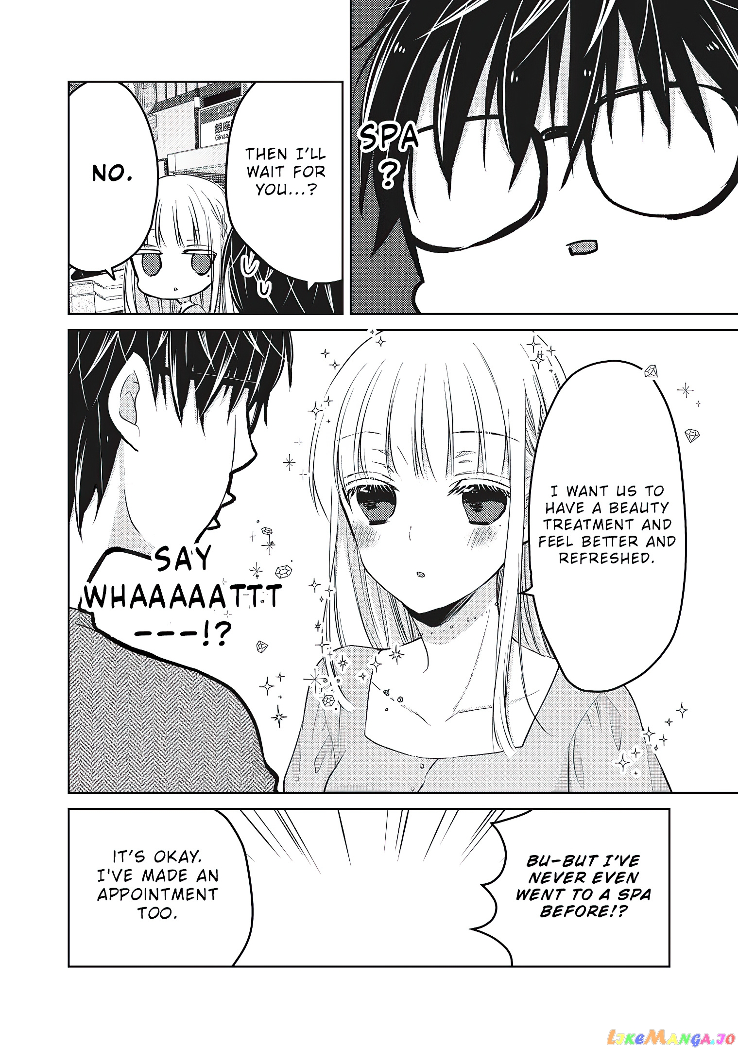 We May Be An Inexperienced Couple But… chapter 64 - page 11