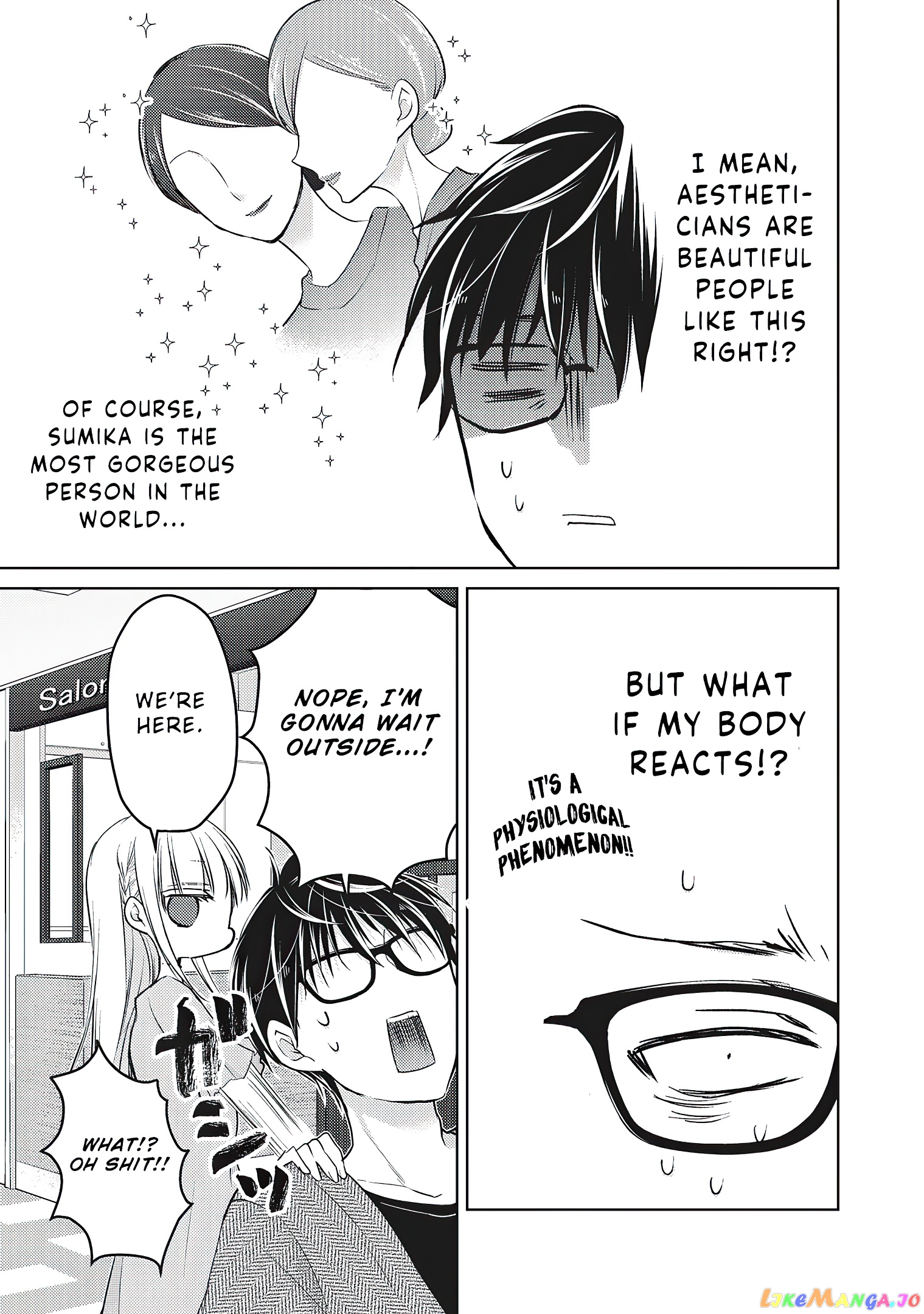 We May Be An Inexperienced Couple But… chapter 64 - page 12