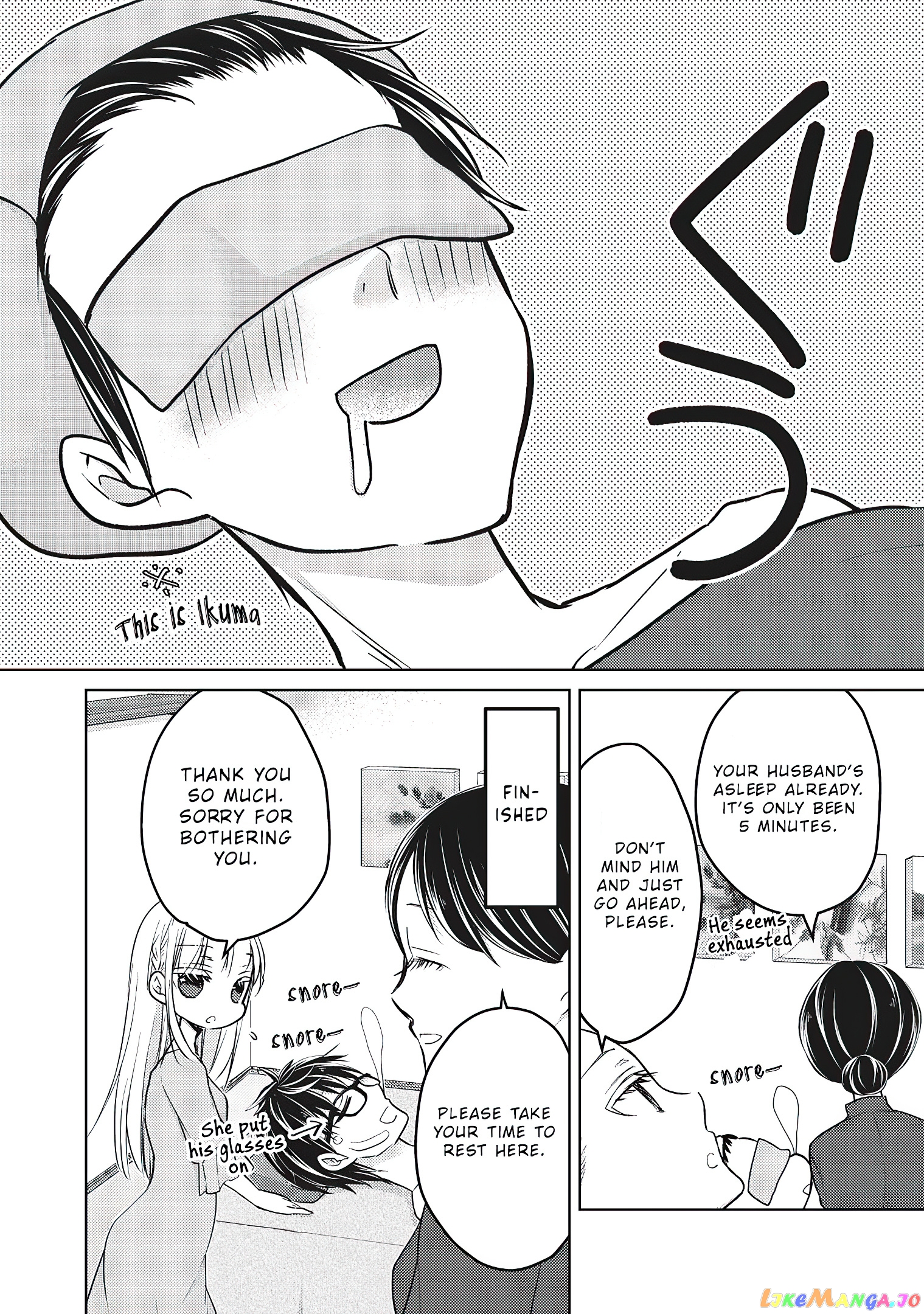 We May Be An Inexperienced Couple But… chapter 64 - page 13
