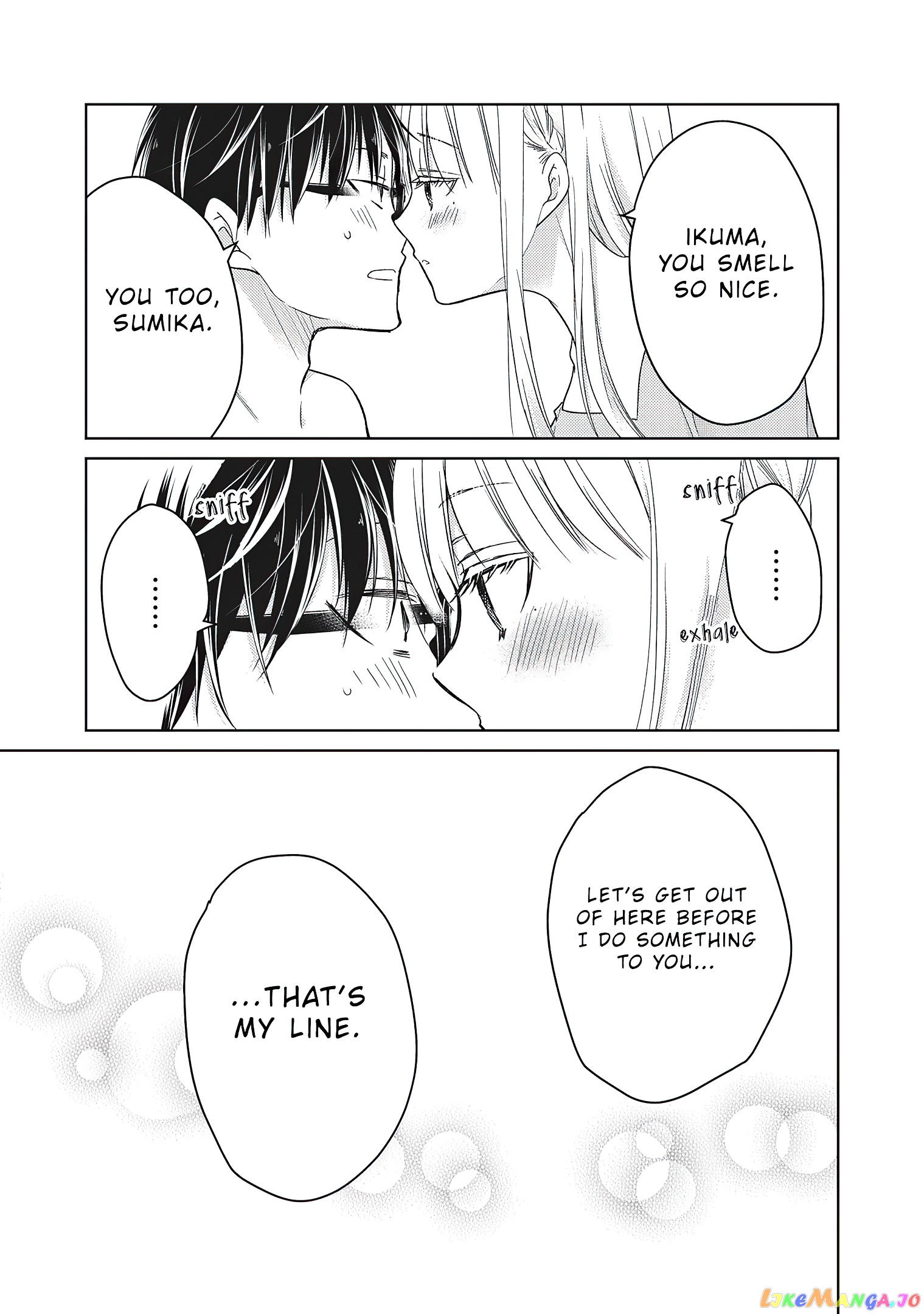 We May Be An Inexperienced Couple But… chapter 64 - page 16