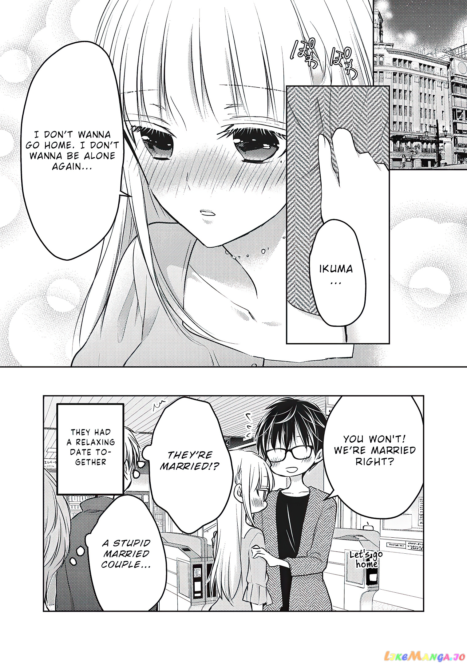 We May Be An Inexperienced Couple But… chapter 64 - page 17