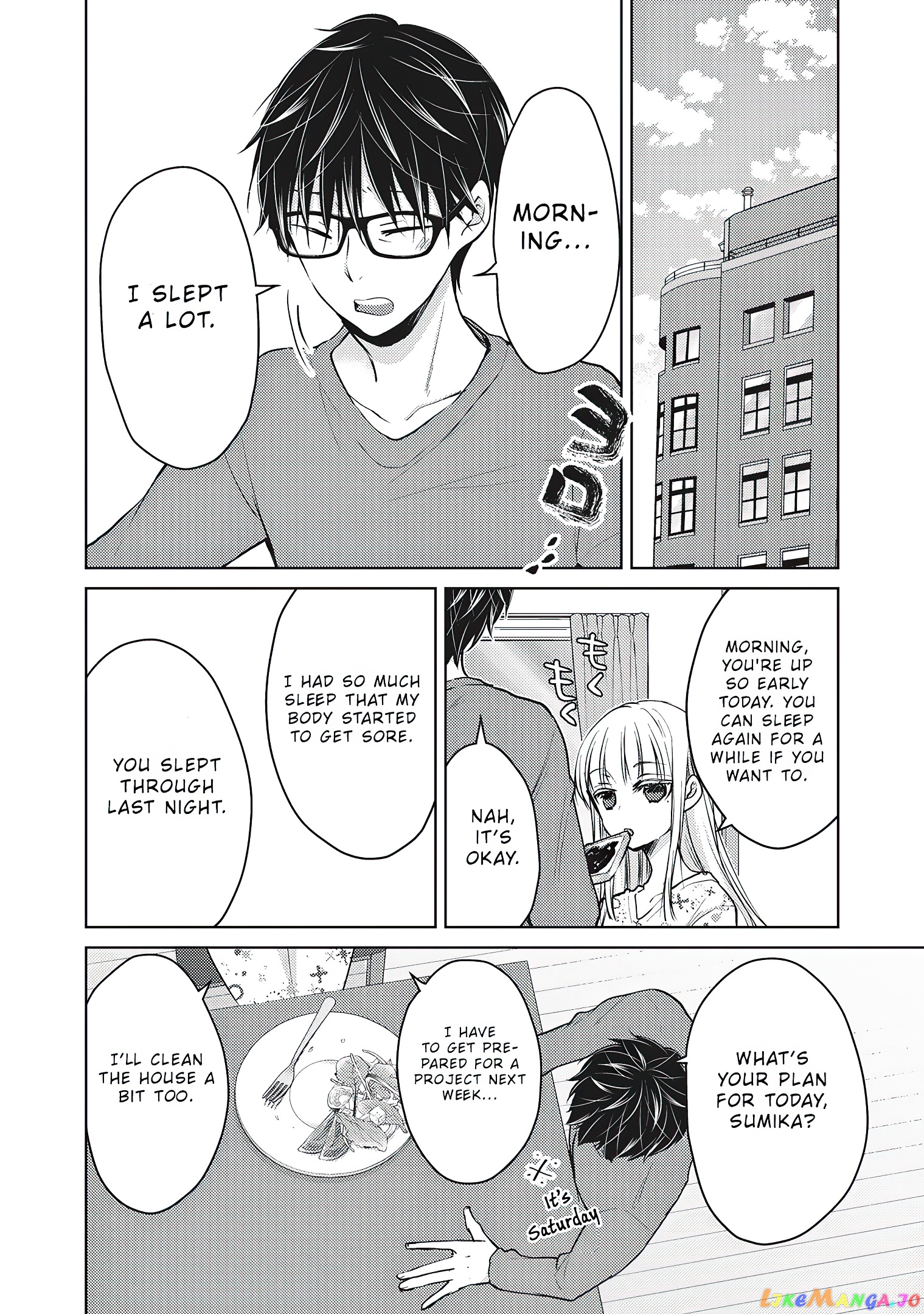 We May Be An Inexperienced Couple But… chapter 64 - page 3