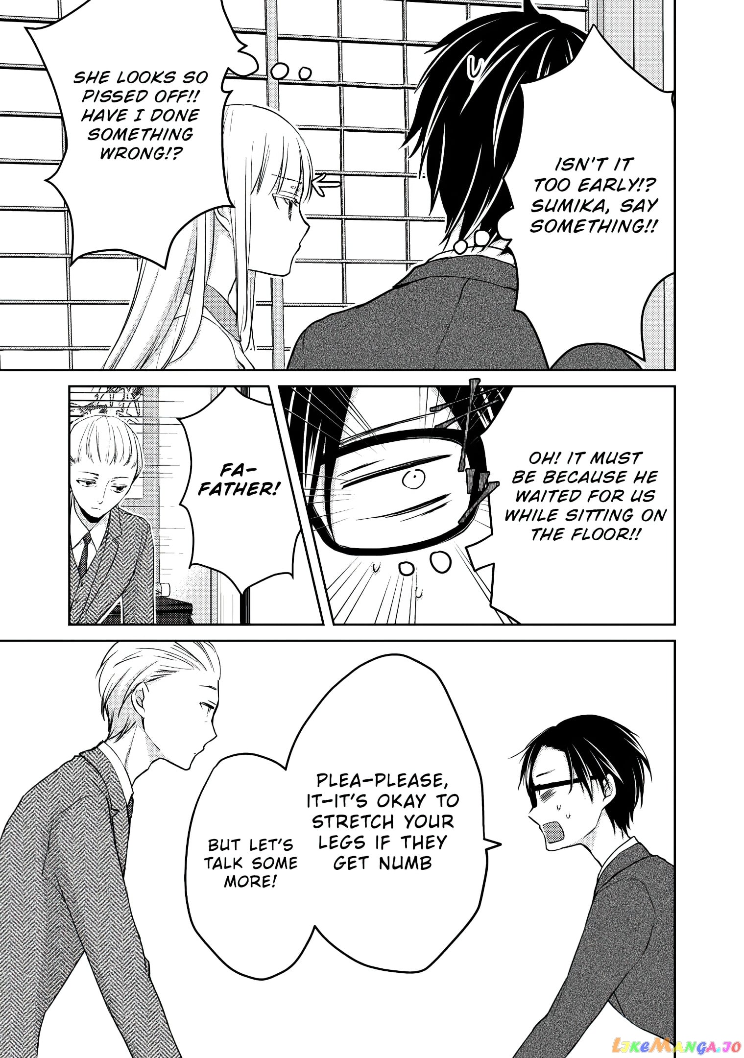 We May Be An Inexperienced Couple But… chapter 49 - page 10