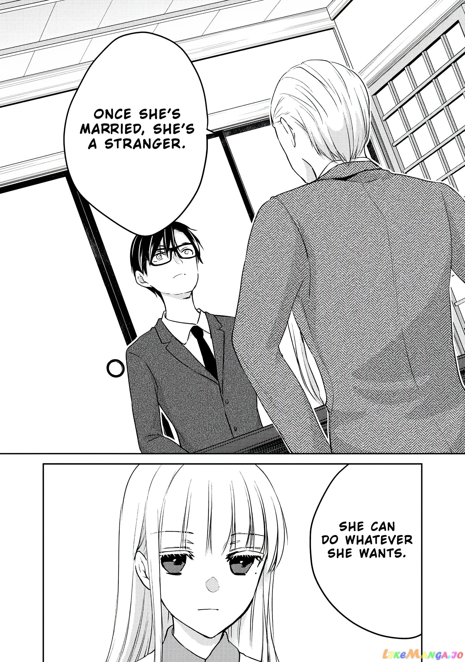 We May Be An Inexperienced Couple But… chapter 49 - page 12