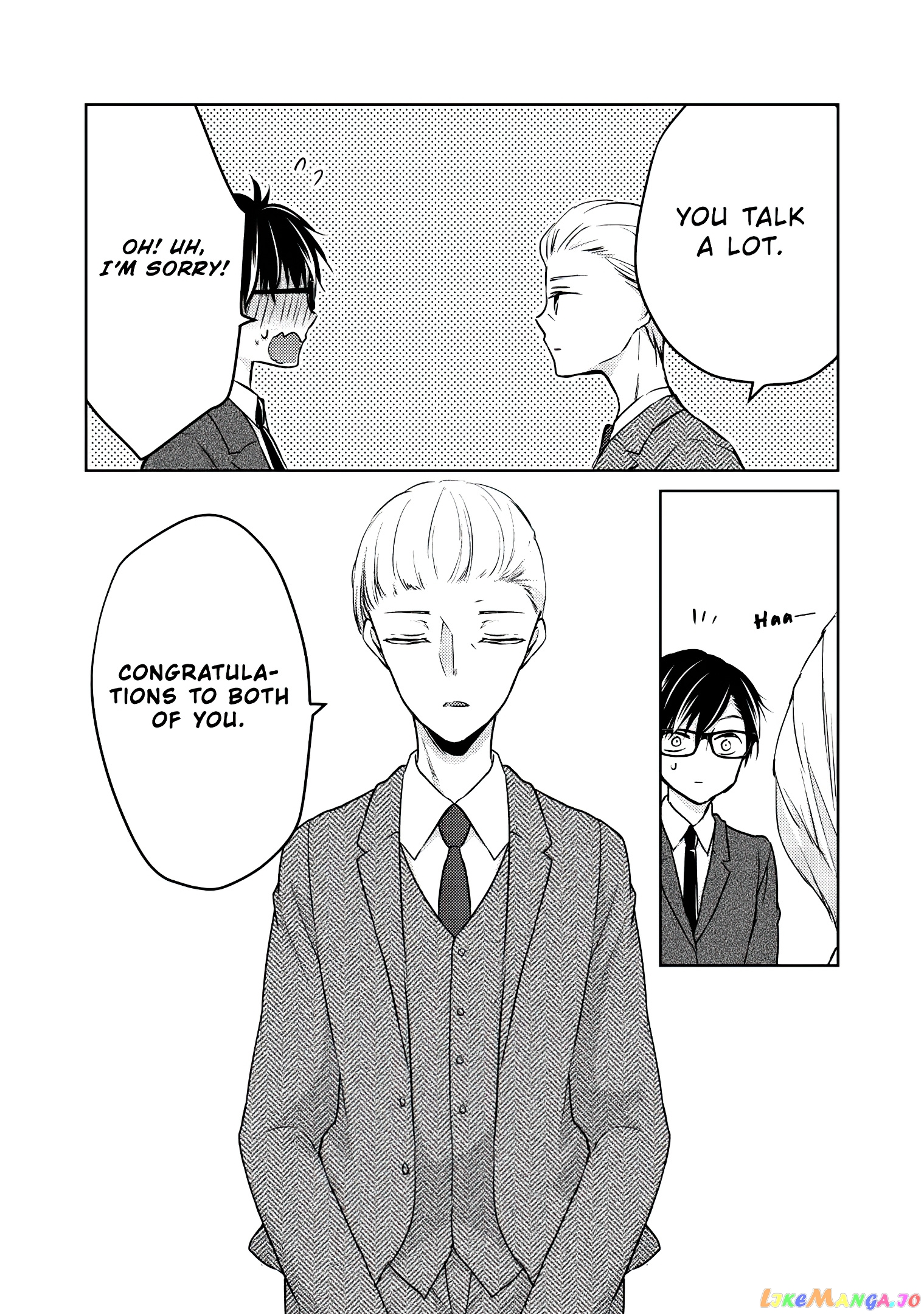 We May Be An Inexperienced Couple But… chapter 49 - page 15