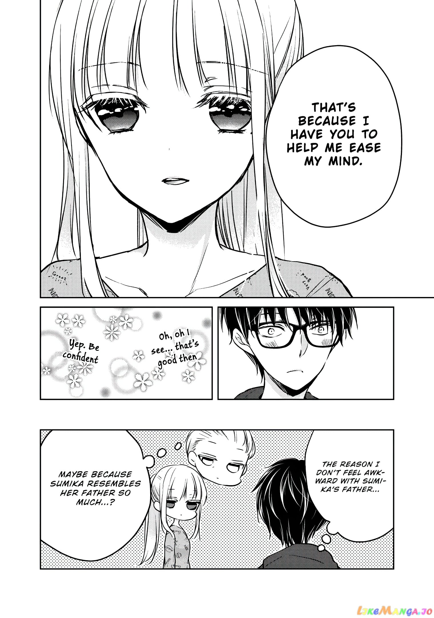 We May Be An Inexperienced Couple But… chapter 49 - page 17