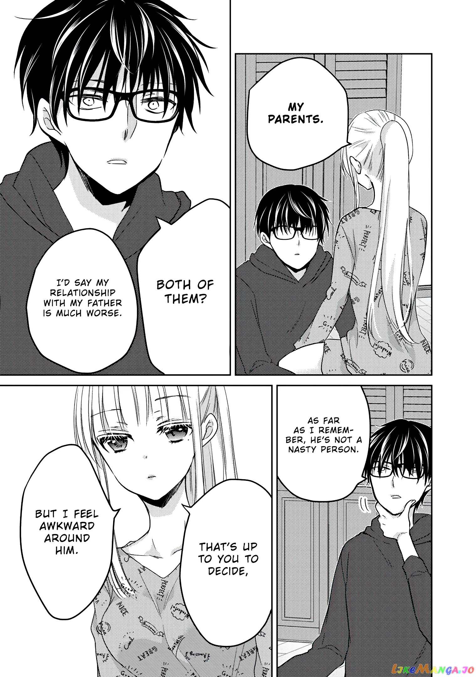 We May Be An Inexperienced Couple But… chapter 49 - page 4