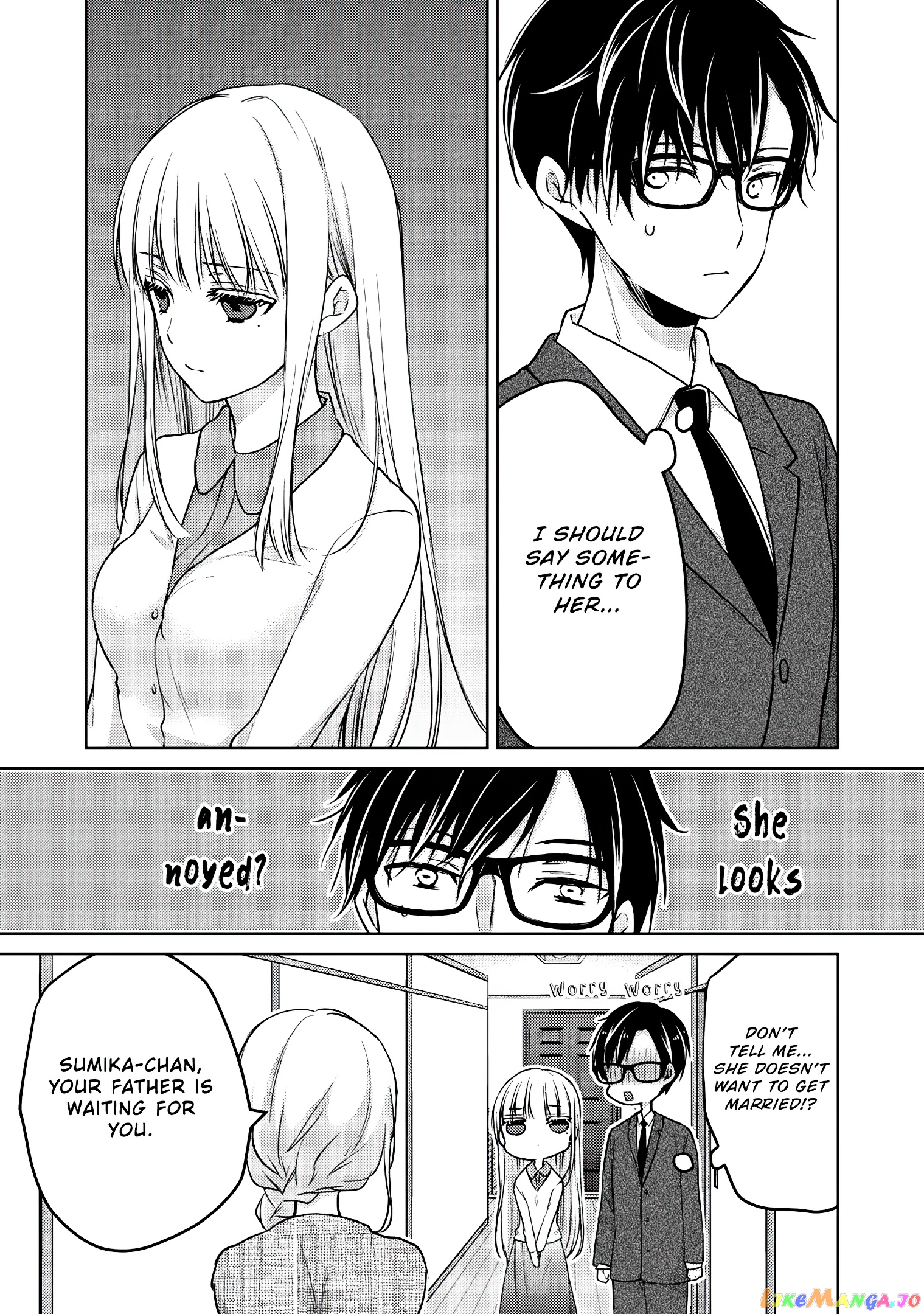 We May Be An Inexperienced Couple But… chapter 49 - page 6
