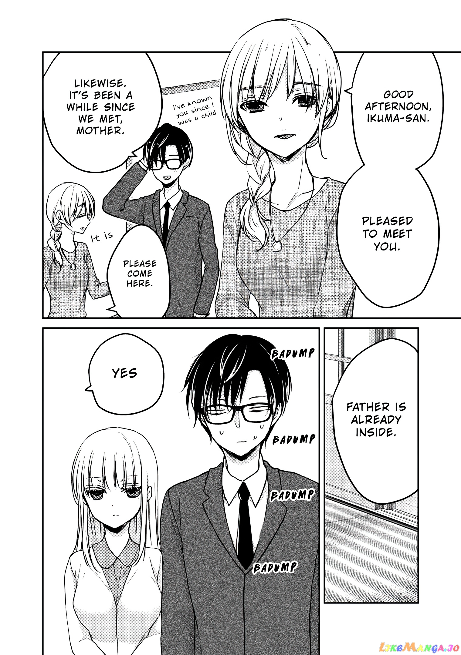 We May Be An Inexperienced Couple But… chapter 49 - page 7
