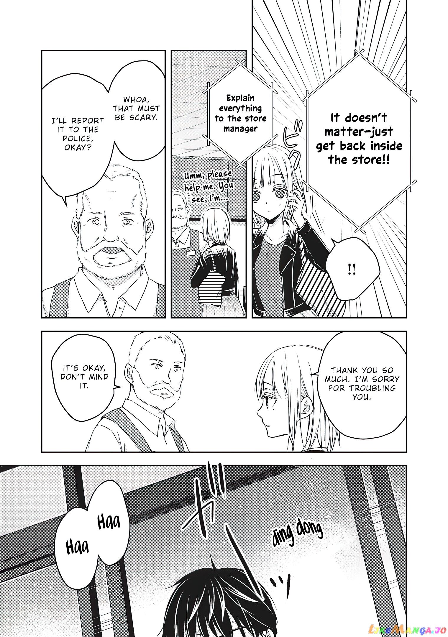 We May Be An Inexperienced Couple But… chapter 57 - page 14