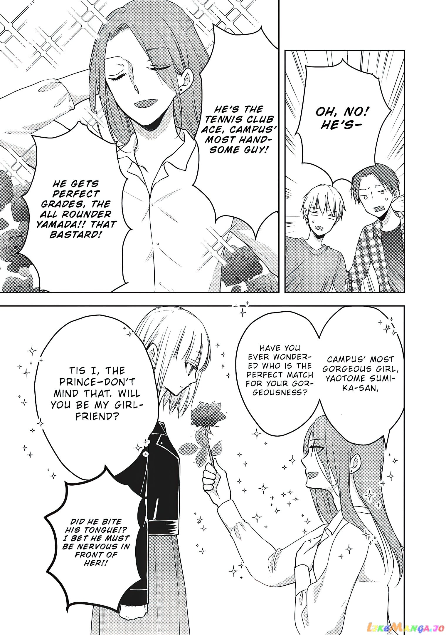 We May Be An Inexperienced Couple But… chapter 57 - page 4