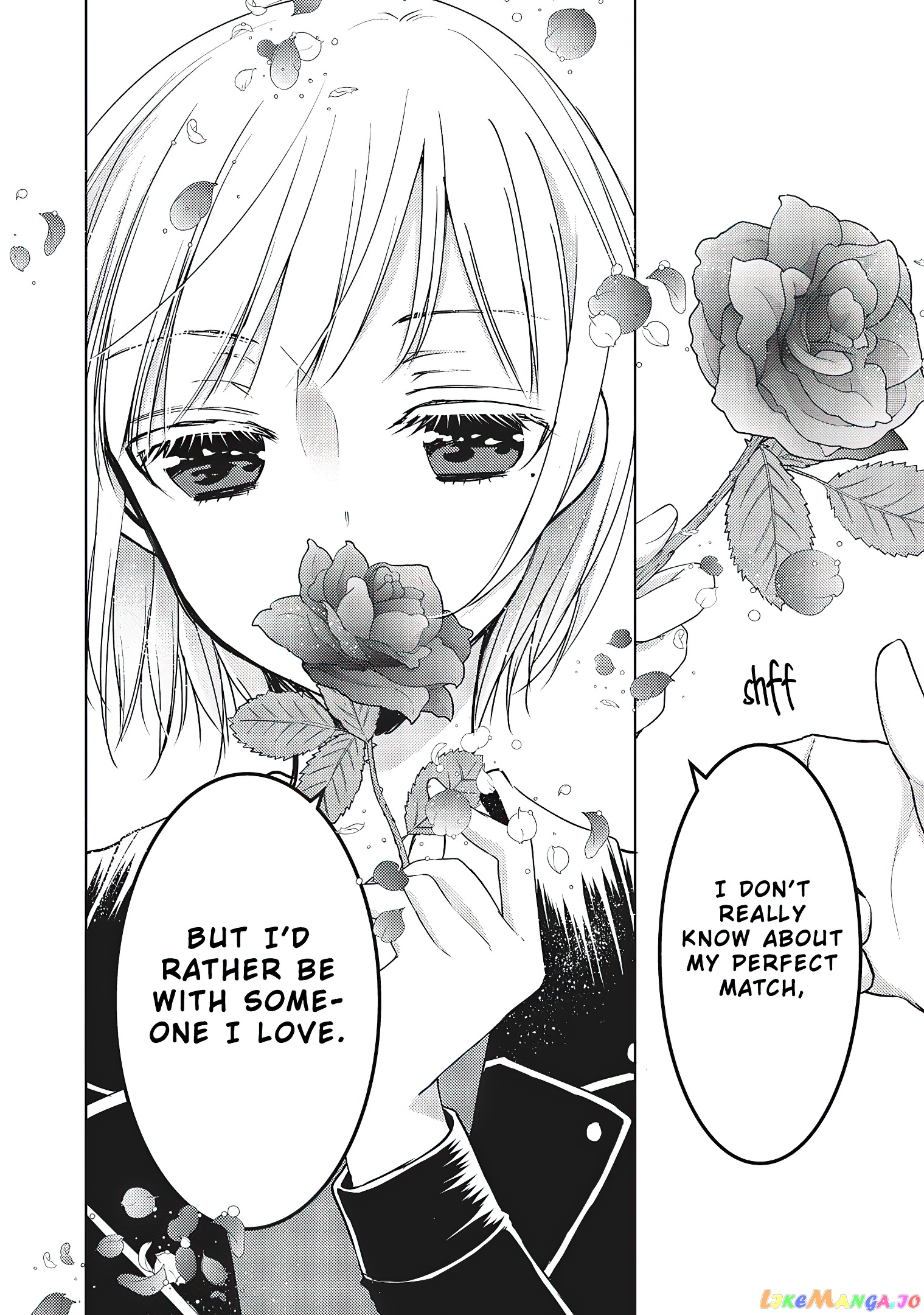 We May Be An Inexperienced Couple But… chapter 57 - page 5