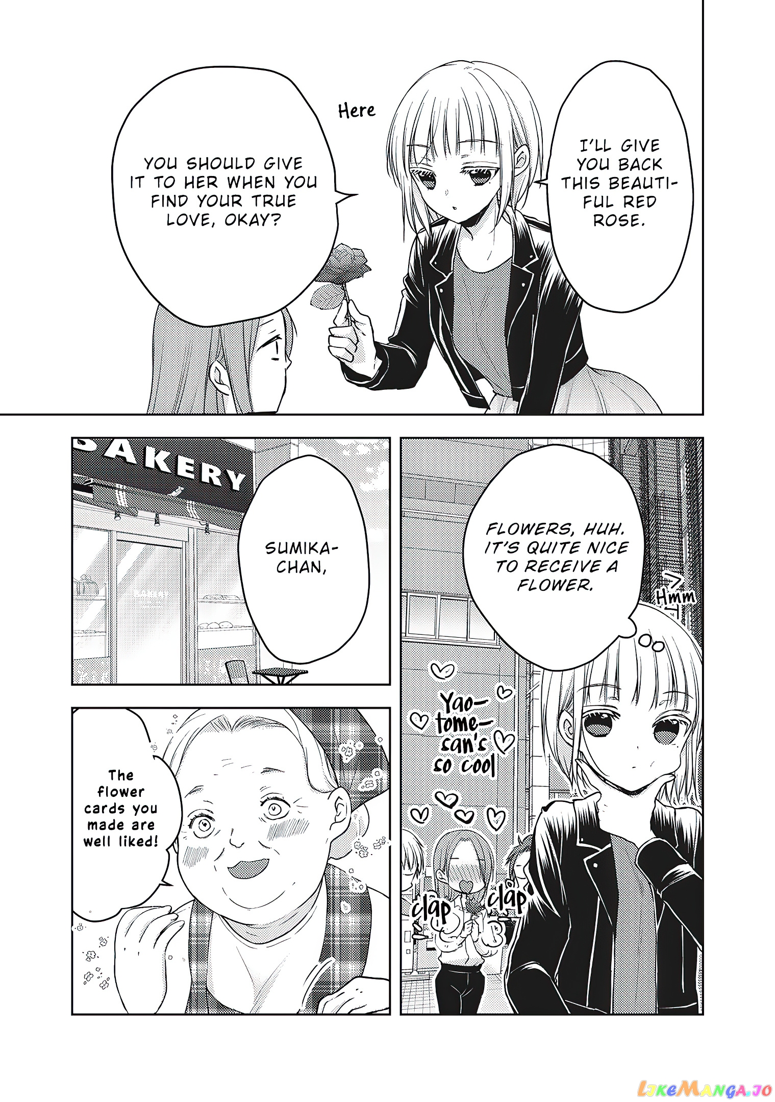 We May Be An Inexperienced Couple But… chapter 57 - page 6