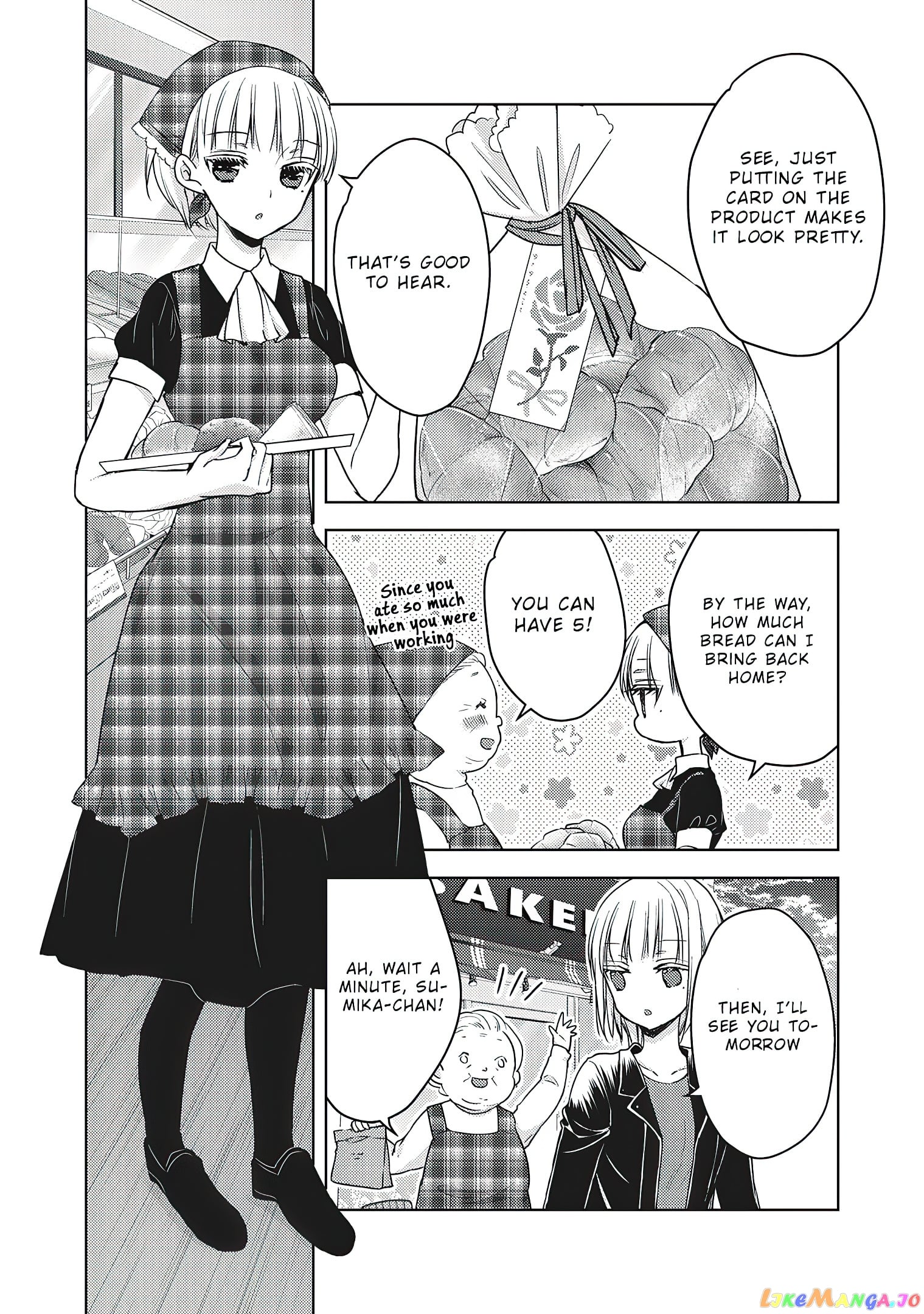We May Be An Inexperienced Couple But… chapter 57 - page 7