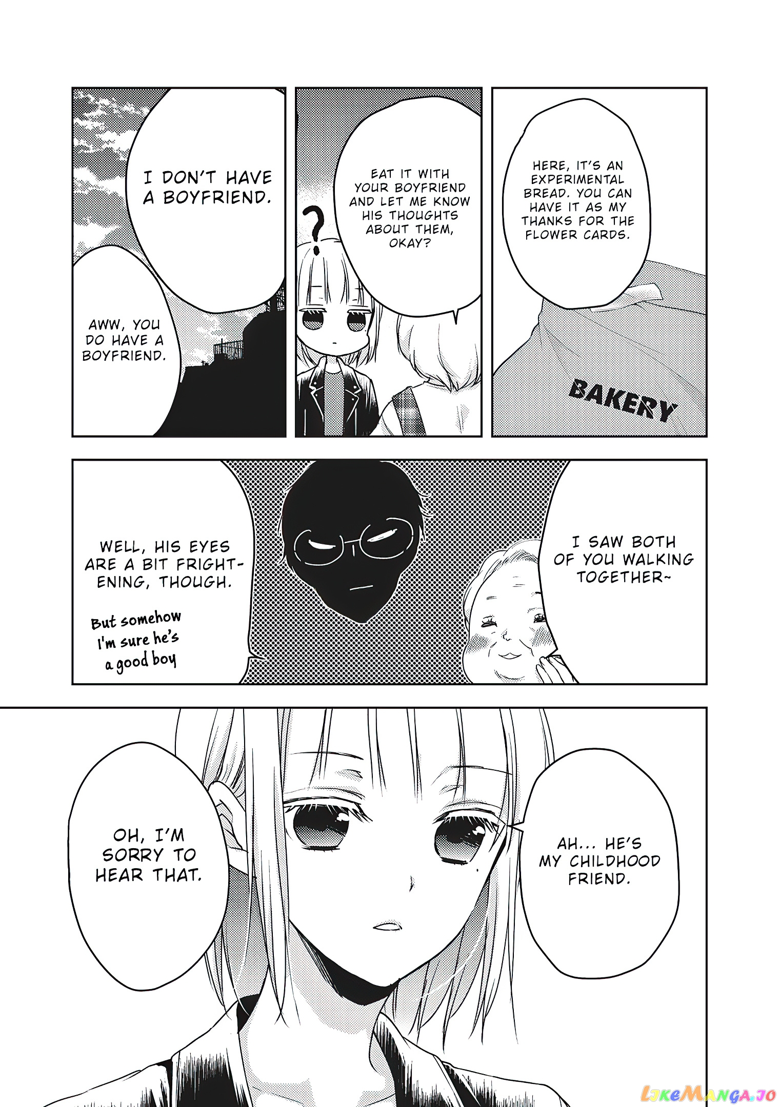 We May Be An Inexperienced Couple But… chapter 57 - page 8