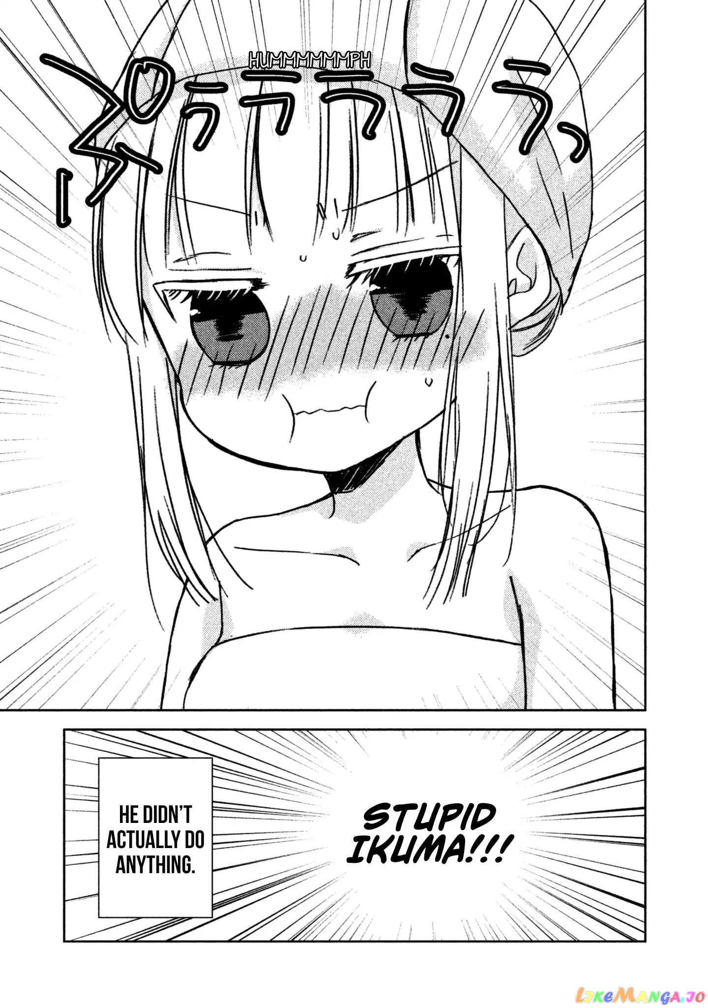 We May Be An Inexperienced Couple But… chapter 8 - page 10