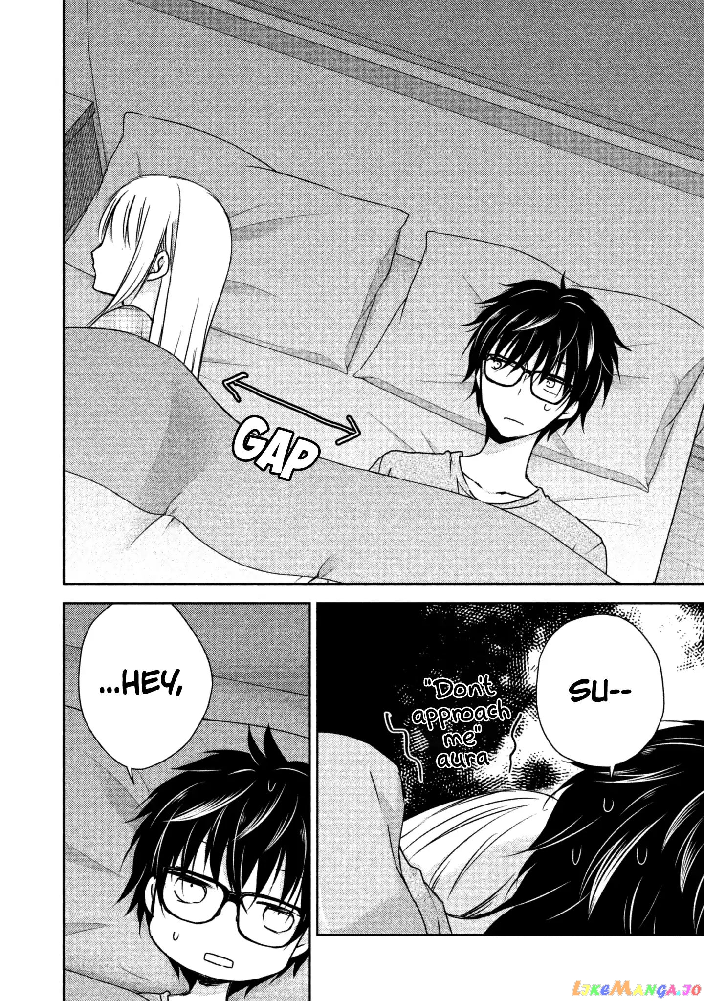 We May Be An Inexperienced Couple But… chapter 8 - page 12