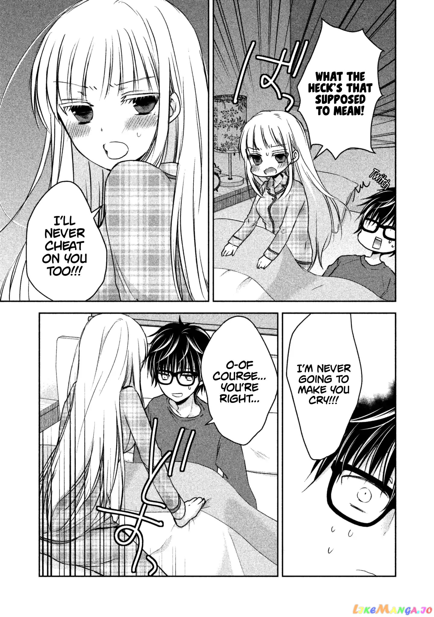 We May Be An Inexperienced Couple But… chapter 8 - page 16