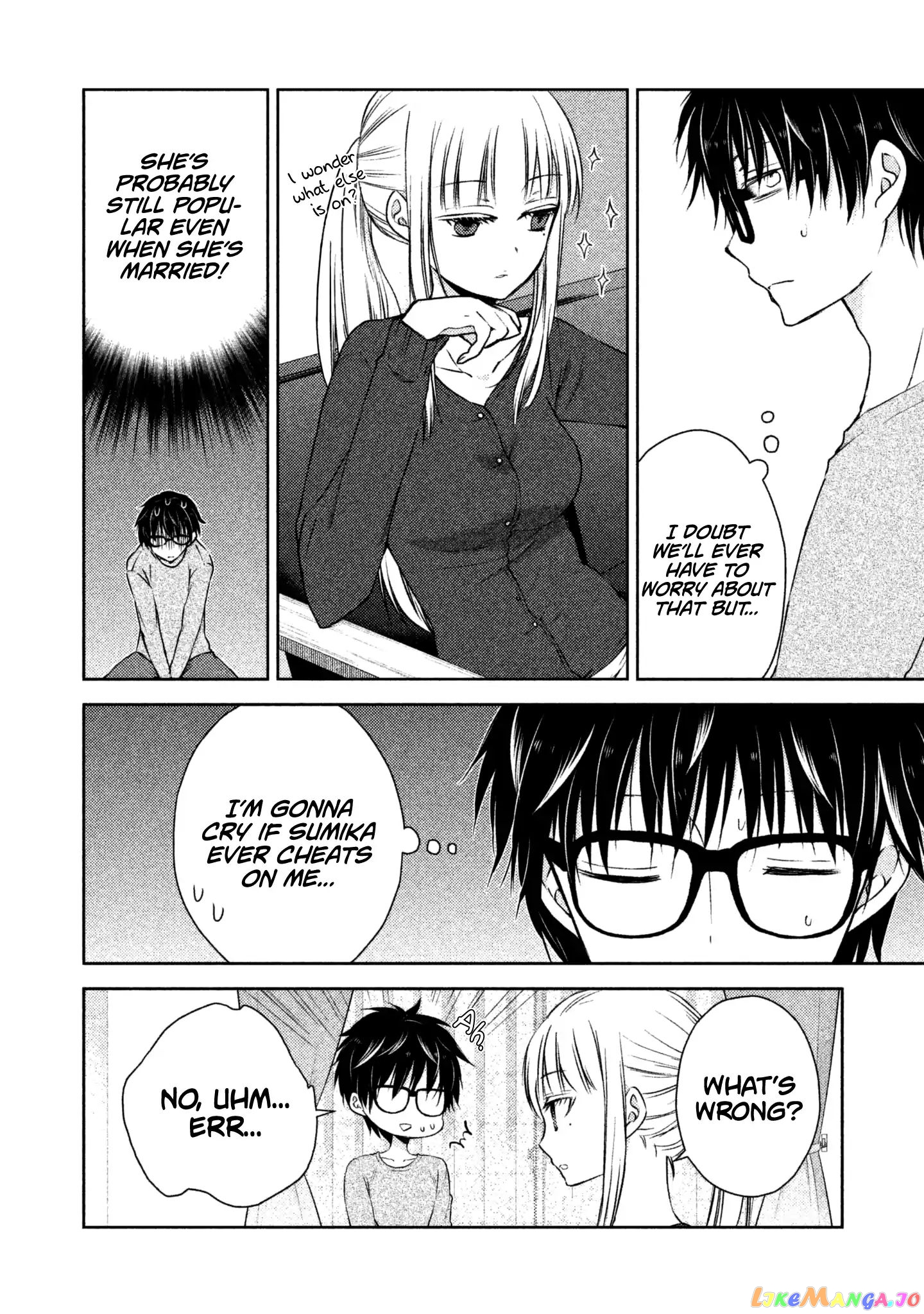 We May Be An Inexperienced Couple But… chapter 8 - page 3