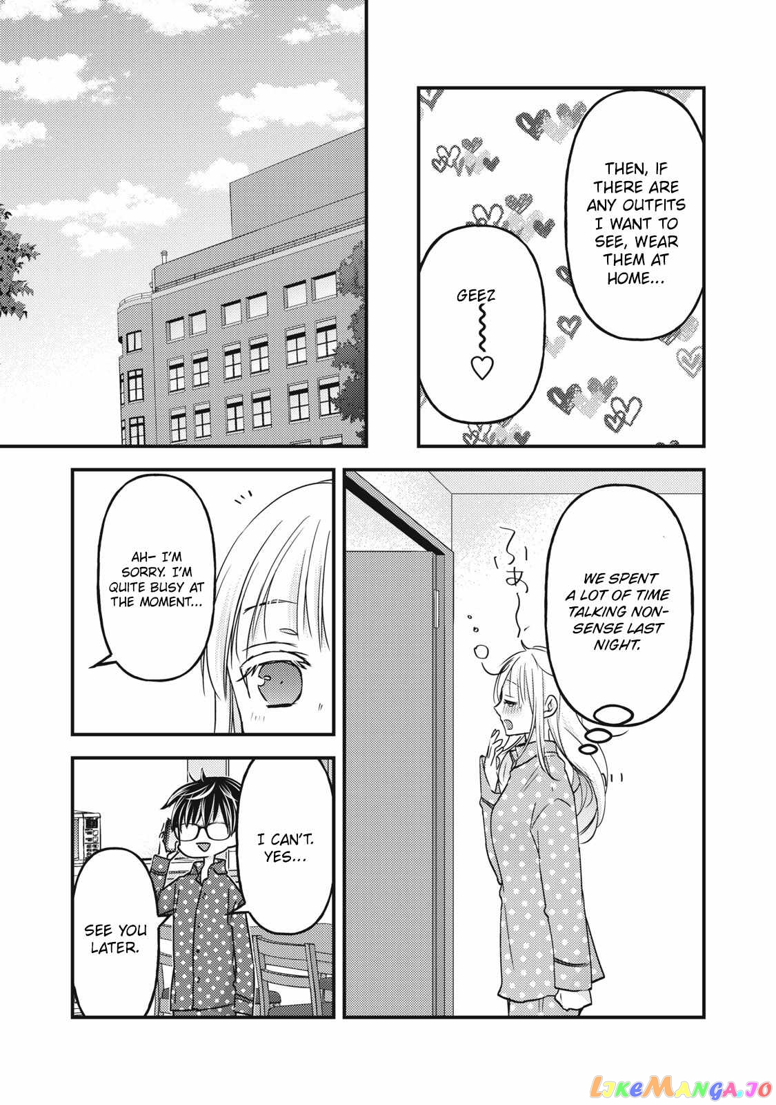 We May Be An Inexperienced Couple But… chapter 104 - page 14